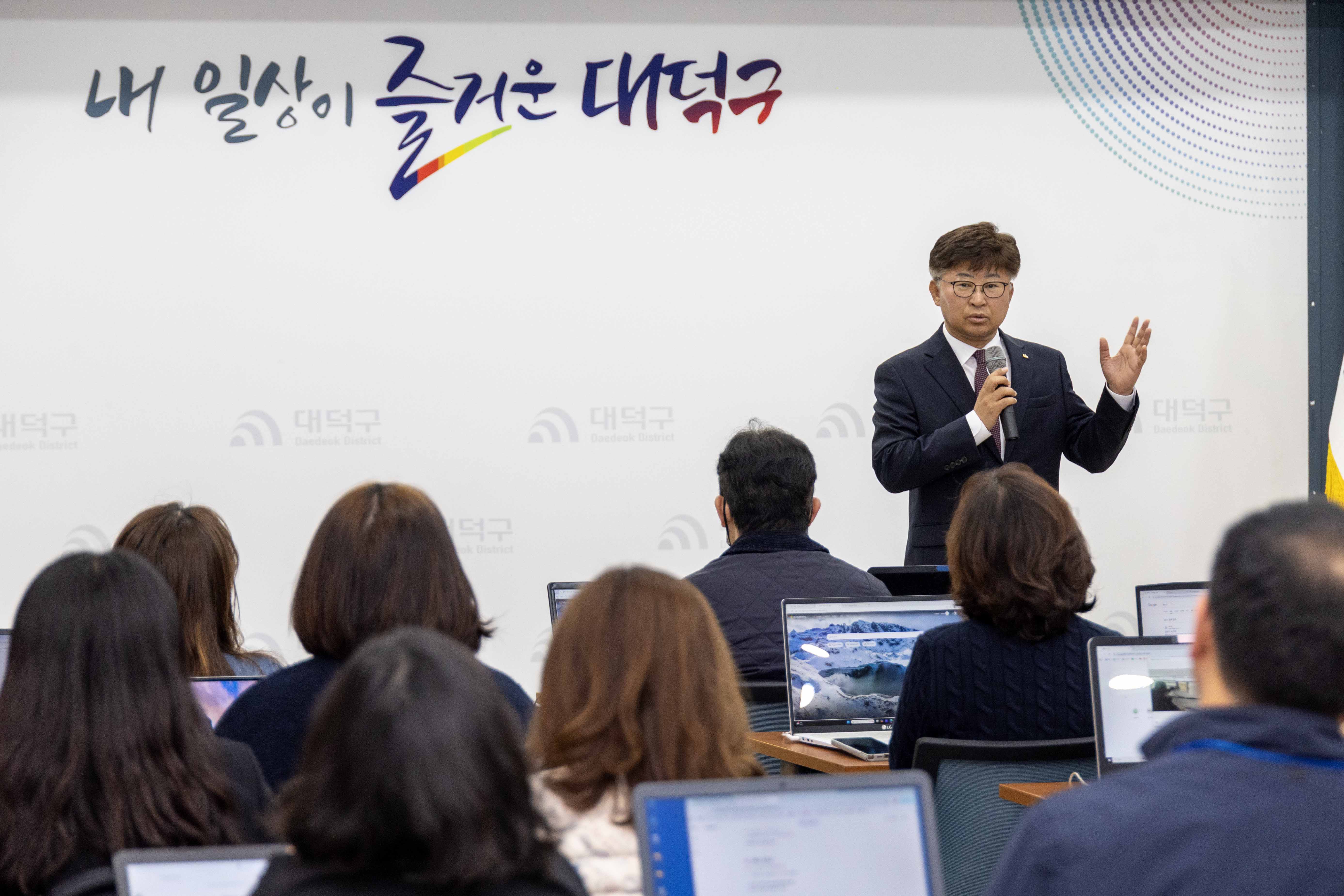260406_스마트행정 생성형 AI 활용 교육 이미지2