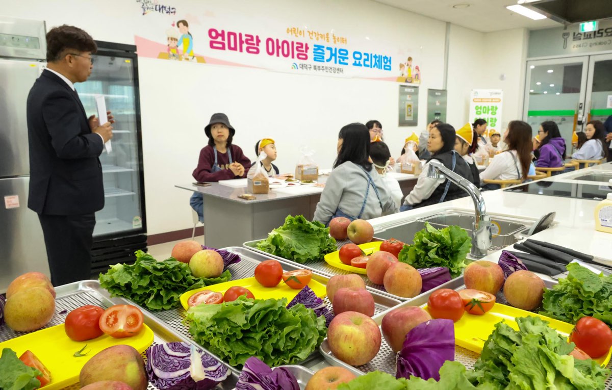 260406_북부주민건강센터 어린이 건강키움 놀이터, 엄마랑 아이랑 즐거운 요리체험 이미지3