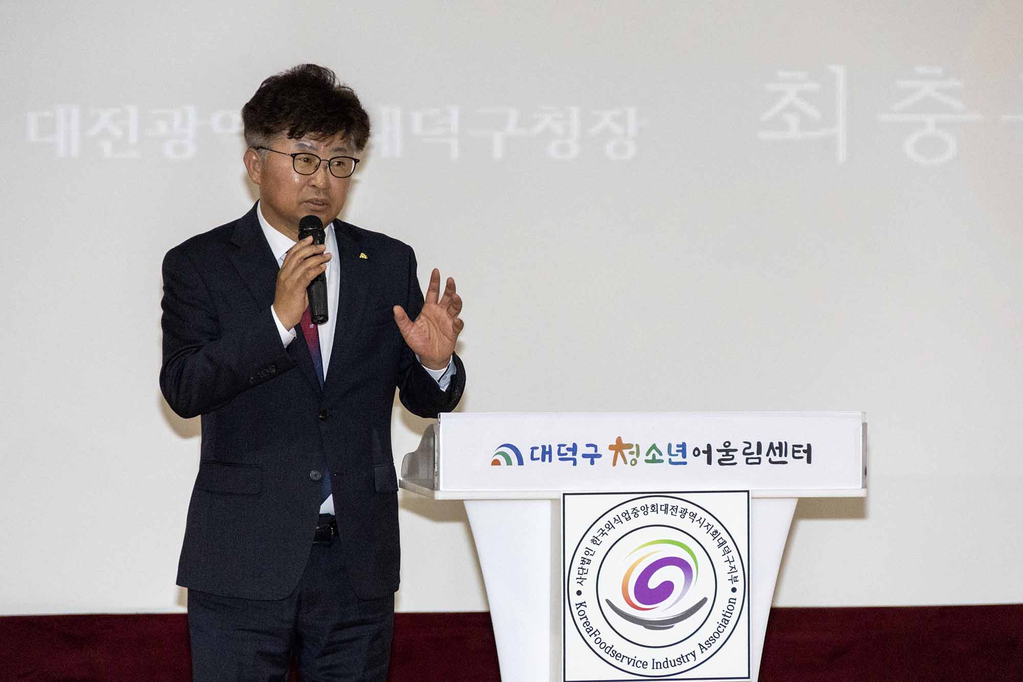 260407_일반음식점 기존영업자 식품위생교육 이미지2