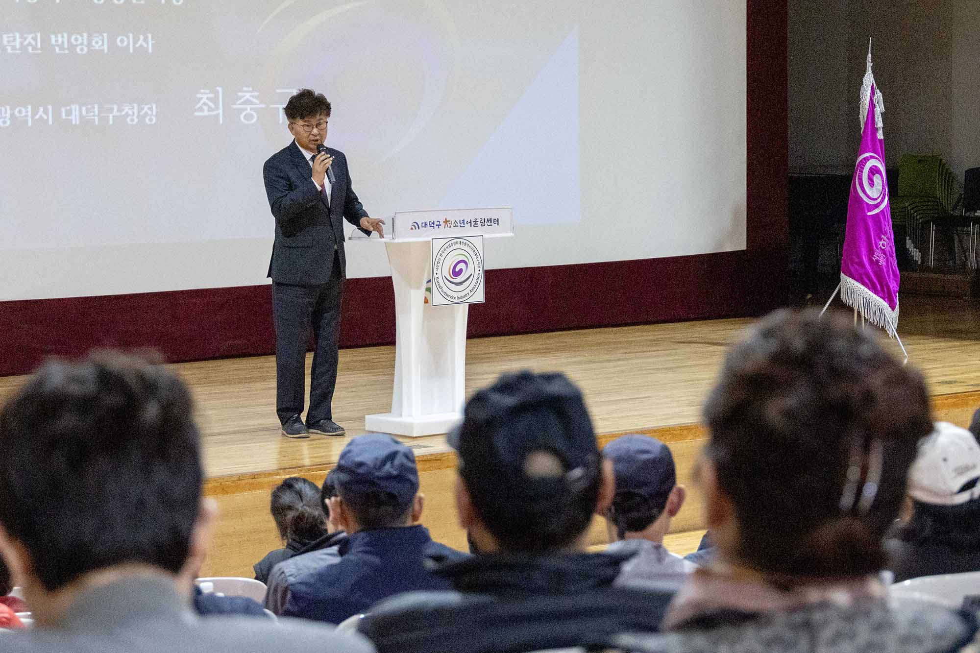 260407_일반음식점 기존영업자 식품위생교육 이미지3