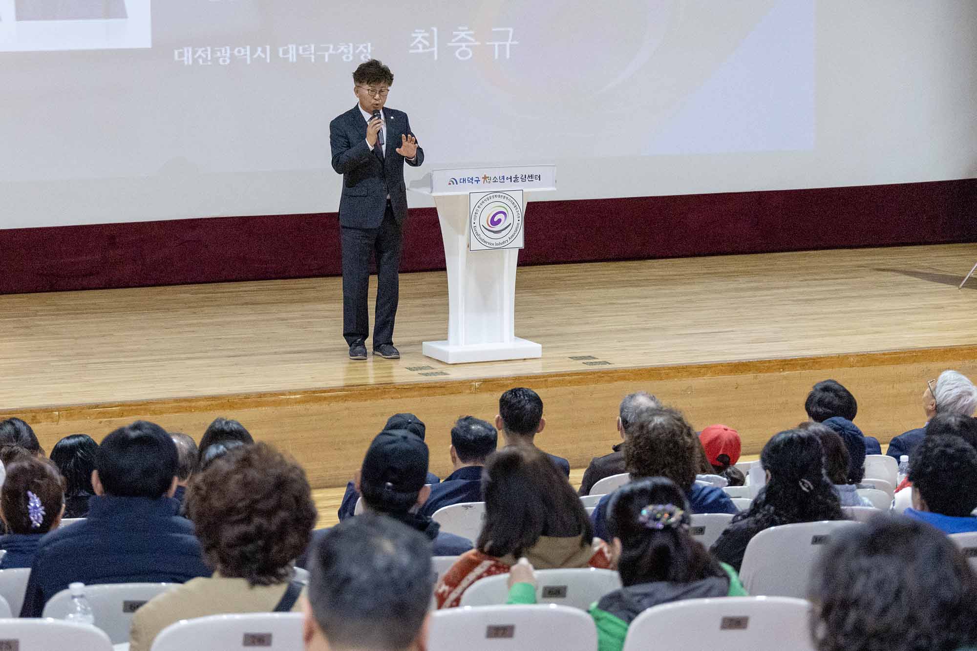 260407_일반음식점 기존영업자 식품위생교육 이미지4