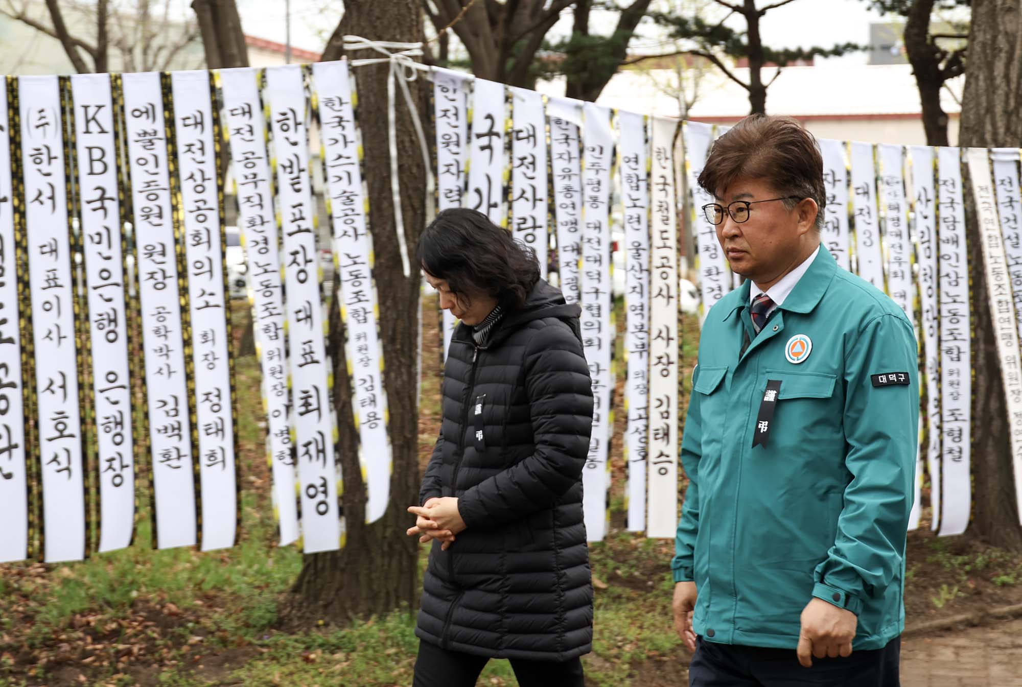 260409_문평동 공장 화재 희생자 합동분향소 조문 미리보기 이미지
