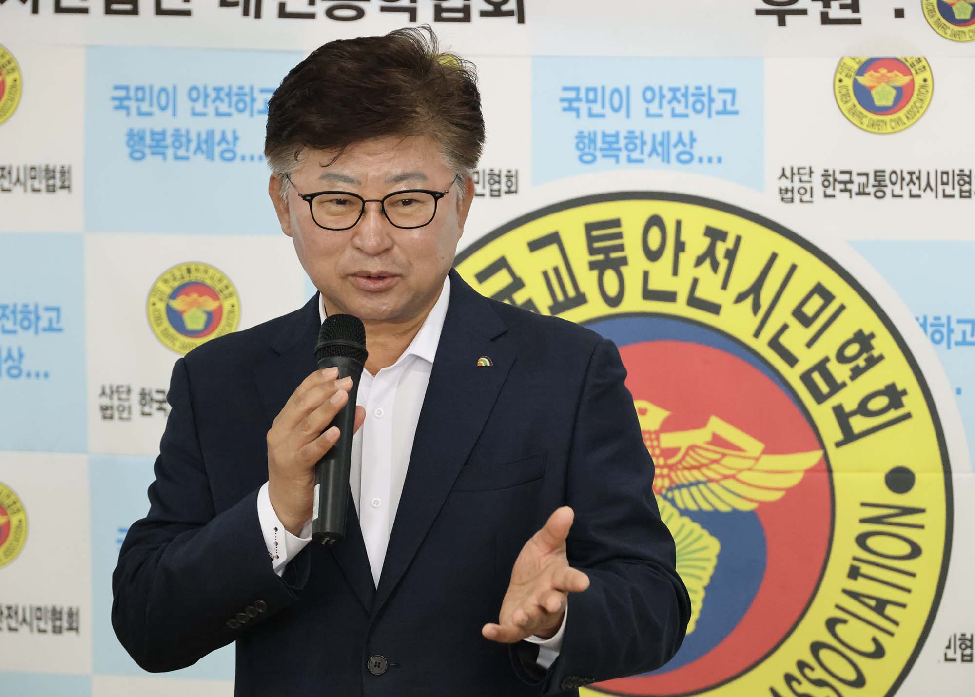 260411_한국교통안전시민협회 교통안전 교육 이미지3