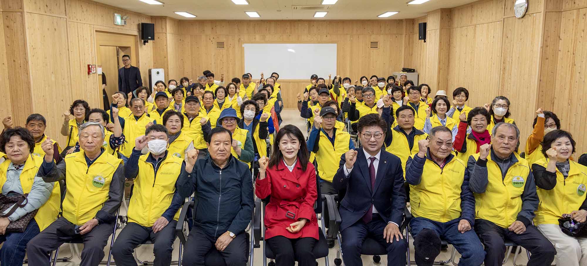 260414_법동종합사회복지관 노인일자리 참여자 안전교육 이미지4