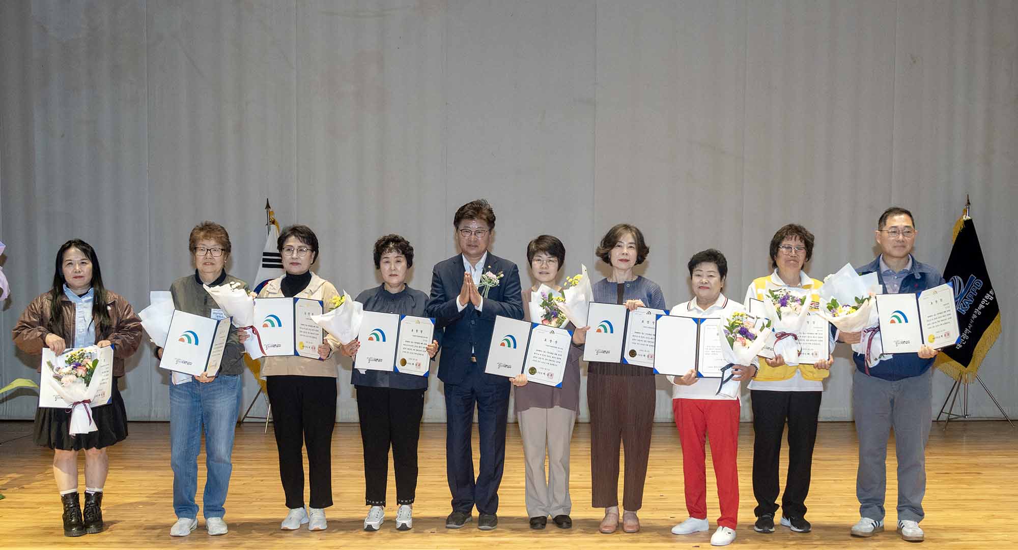 260416_제46회 장애인의 날 기념식 이미지2