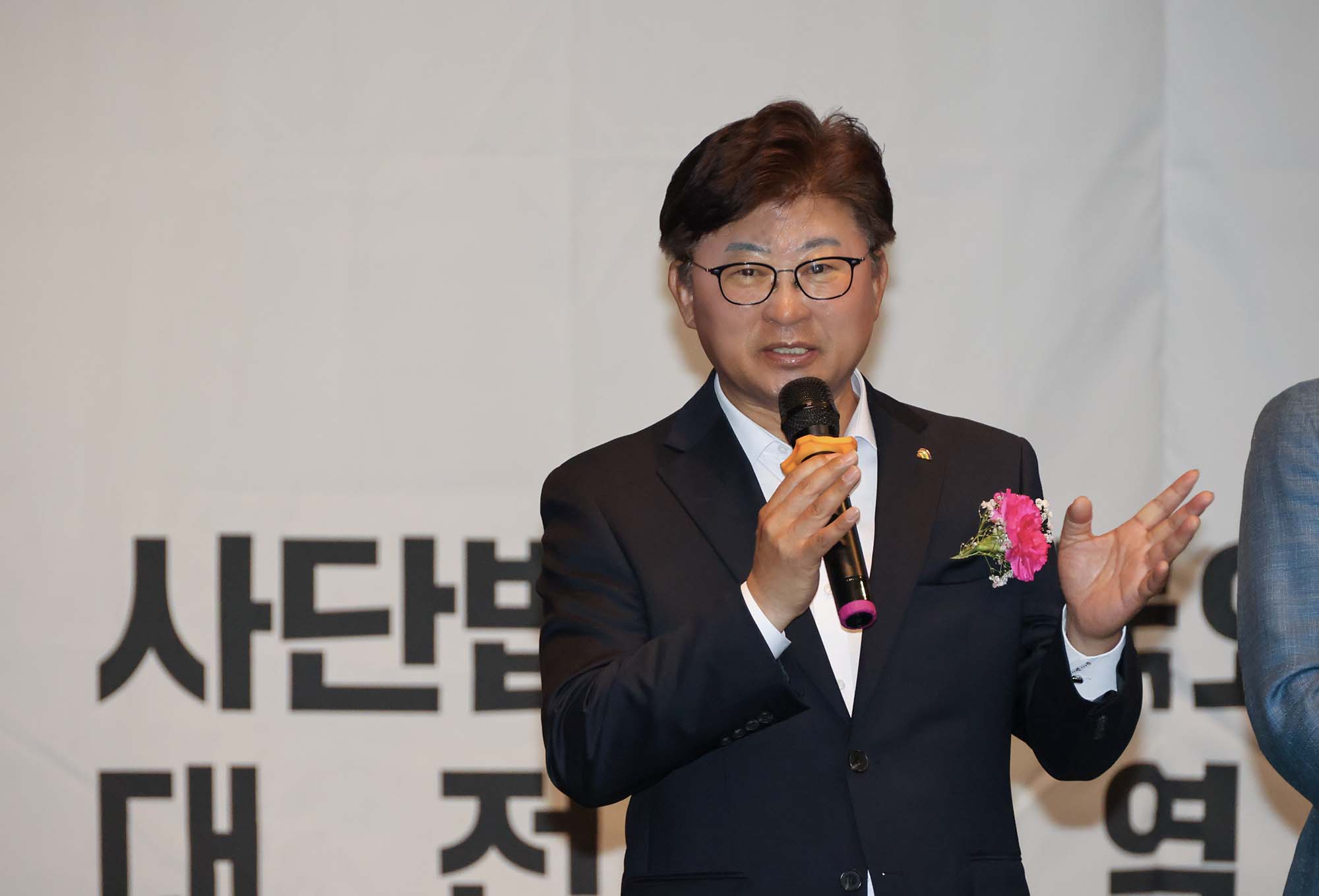 260420_한국외식업중앙회 대전시지회 제38회 정기총회 이미지2