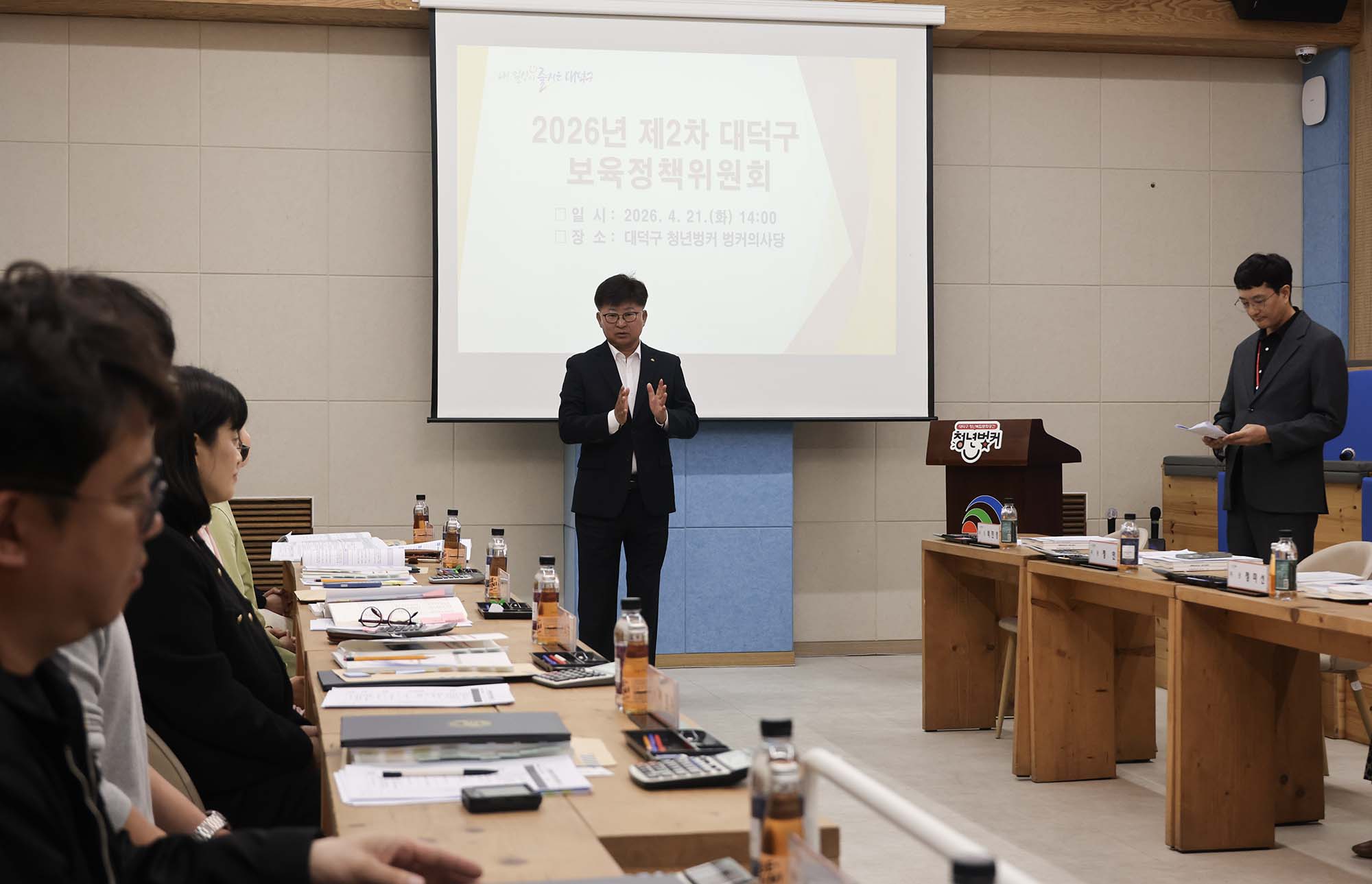 260421_2026년 제2차 보육정책위원회 이미지5