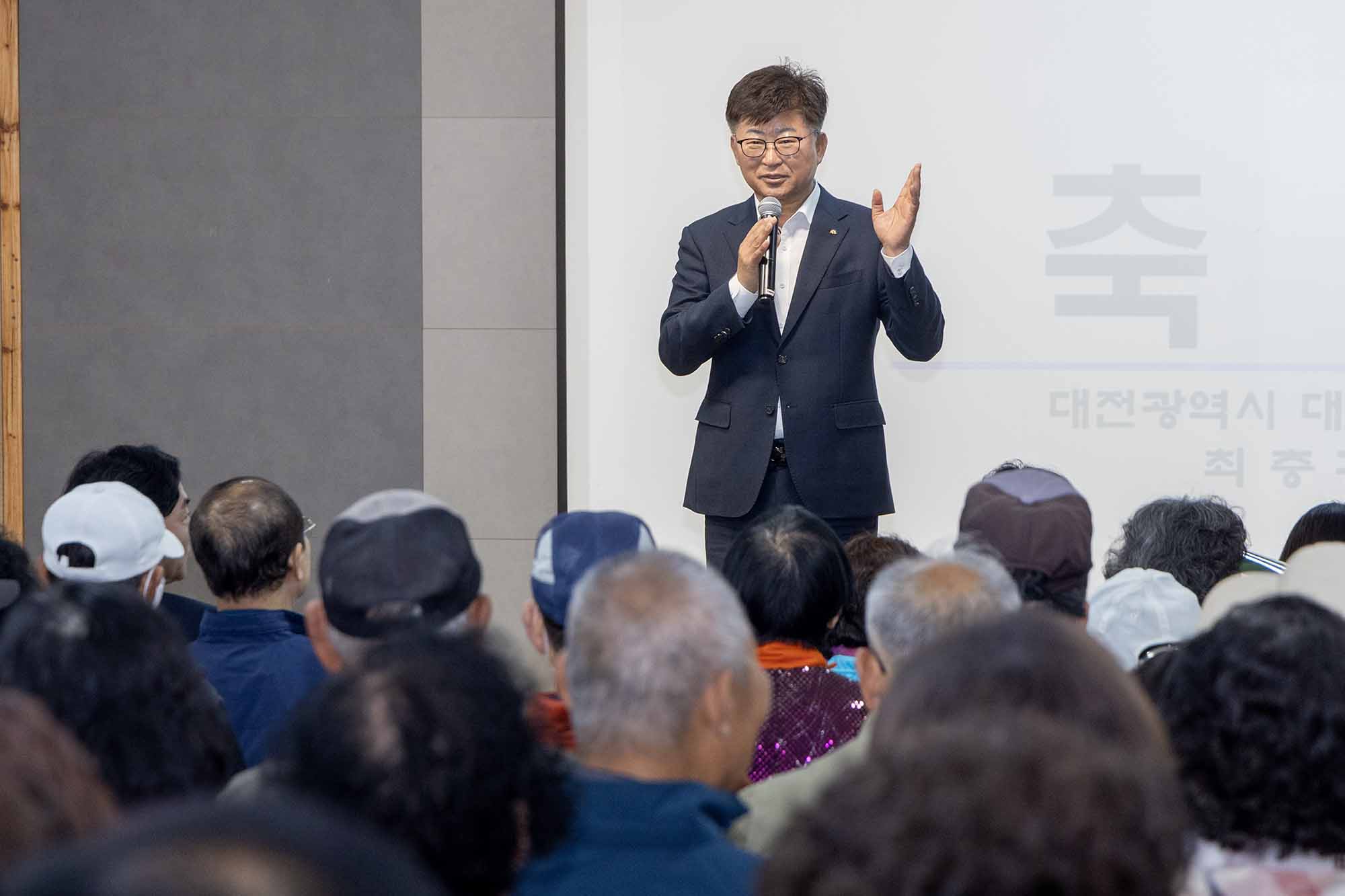 260422_중리종합사회복지관 노인일자리 참여자 소양교육 이미지3