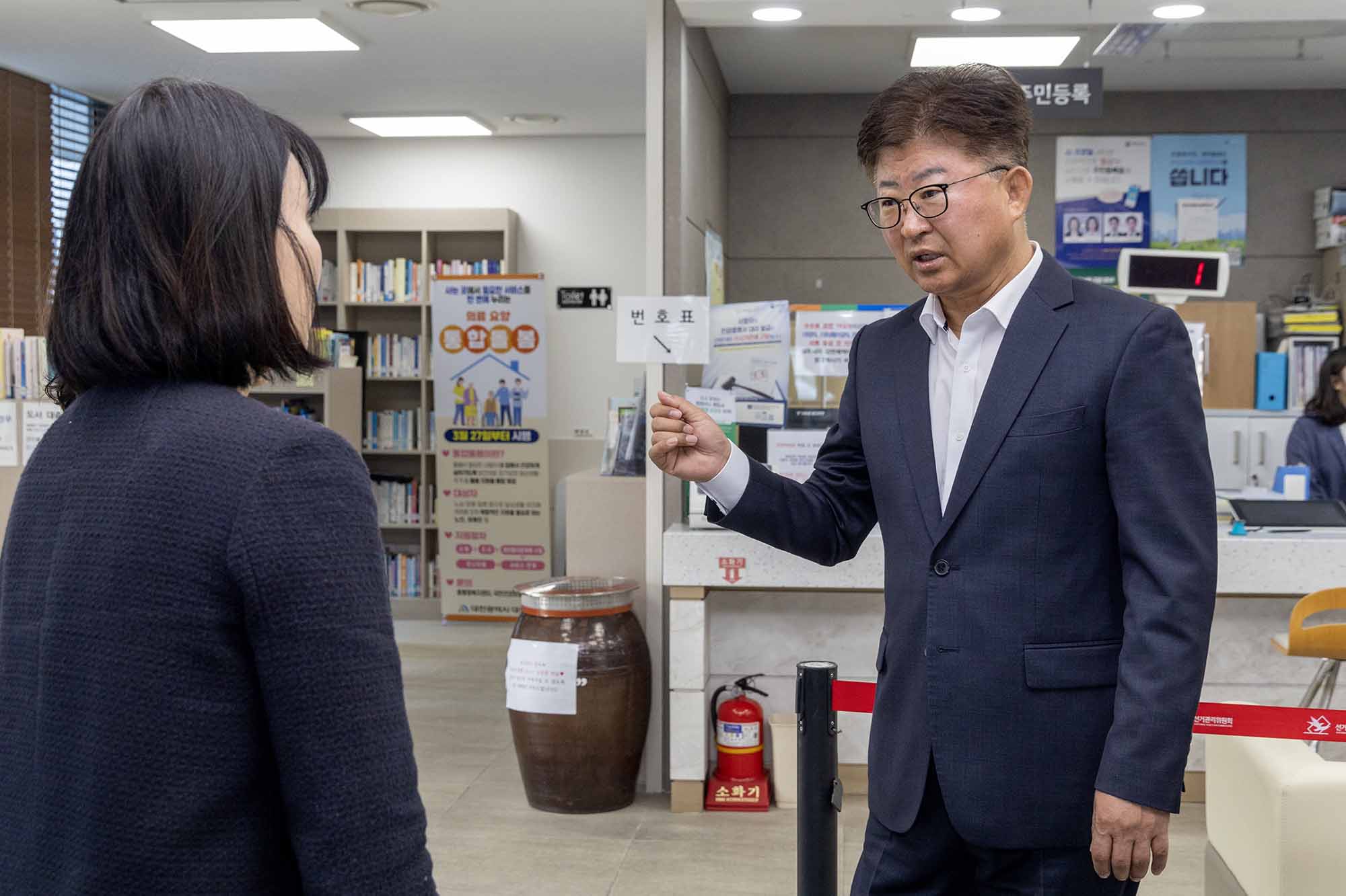 260427_고유가 피해지원금 지급현장 방문·격려 이미지7