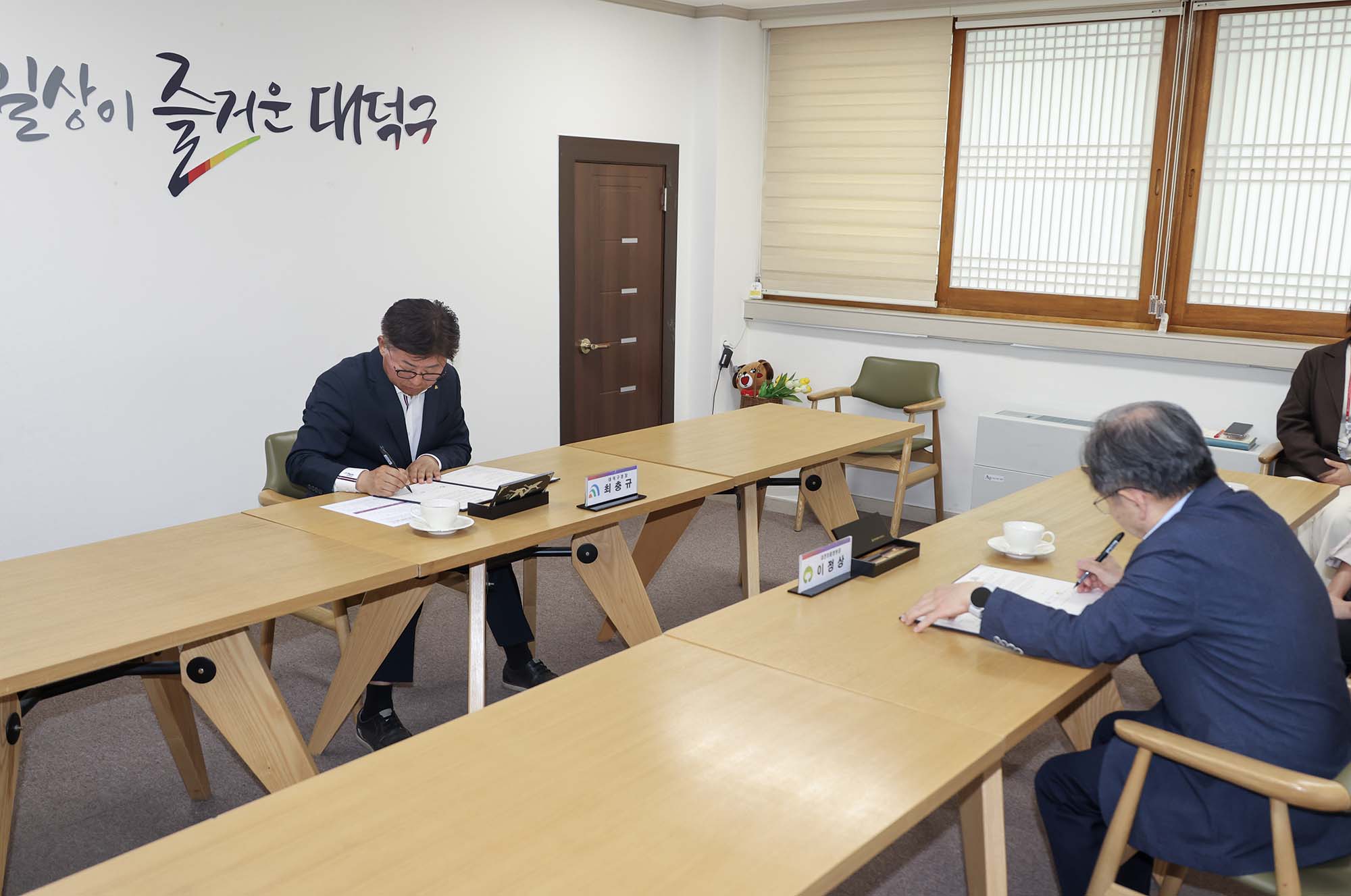 260430_대전보훈병원, 지역사회통합돌봄-호스피스 완화 의료 업무협약식 이미지4