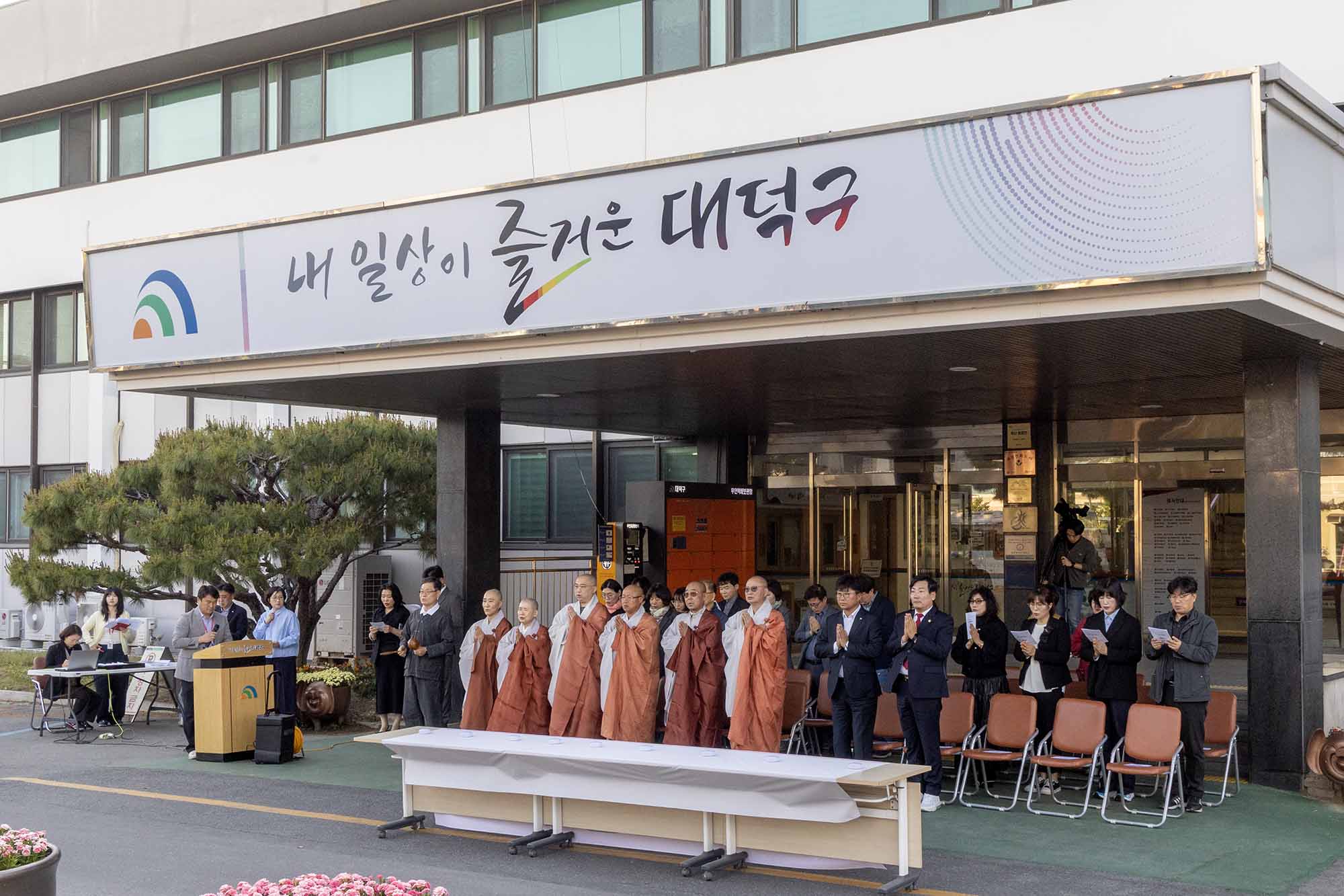 260504_불기 2570년 봉축 등탑 점등식 이미지2