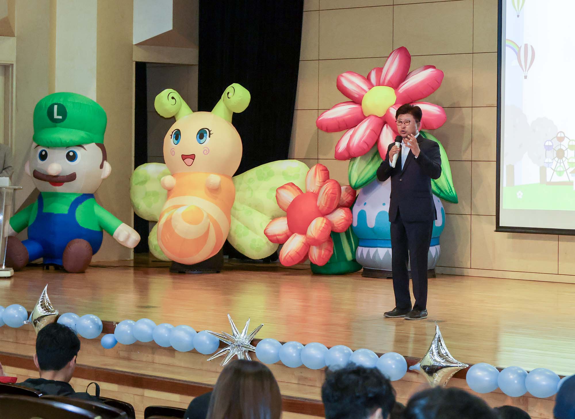 260505_제104회 어린이날 기념행사 이미지4