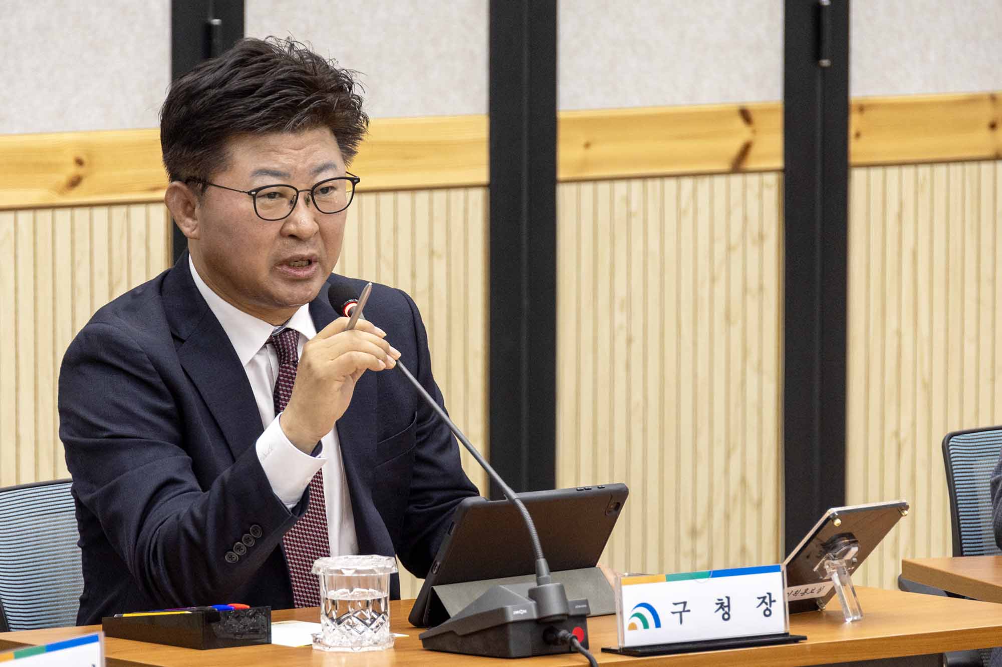 260506_5월 확대간부회의 이미지2