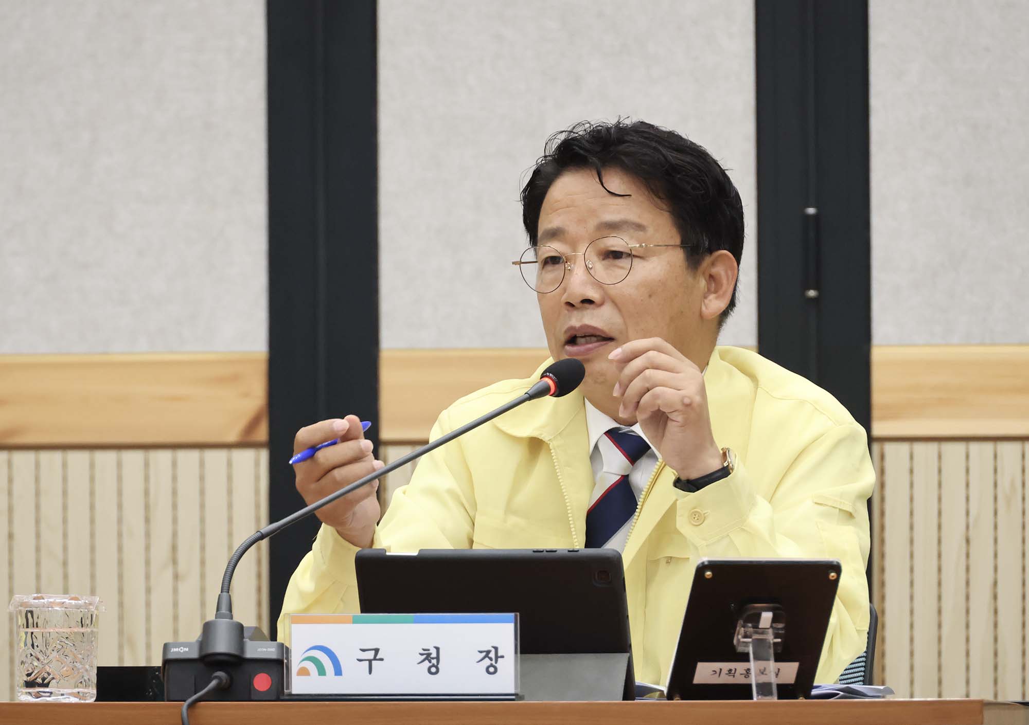 260709_7월 확대간부회의 이미지5