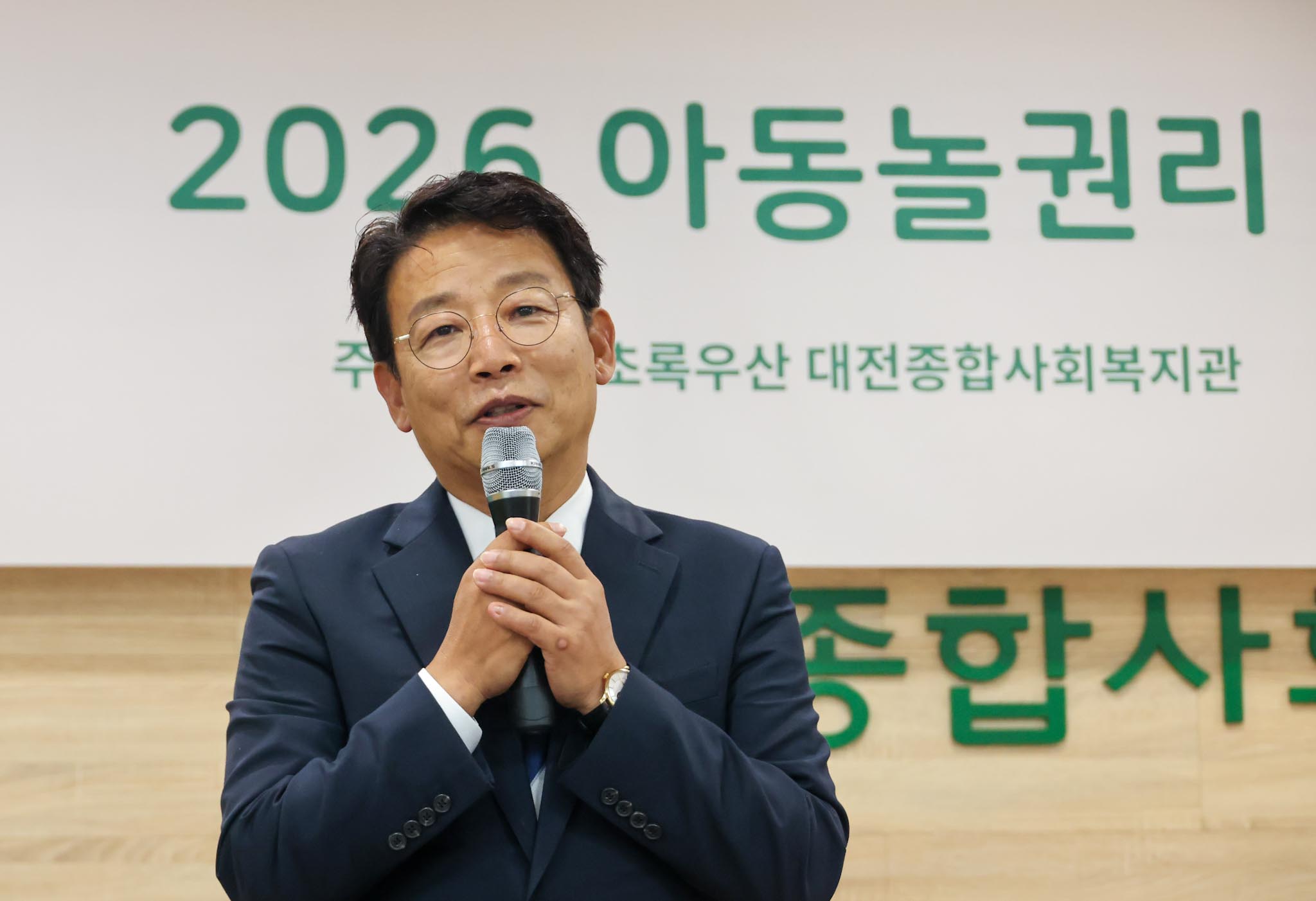 260710_아동 놀권리 공모전 시상식 이미지2