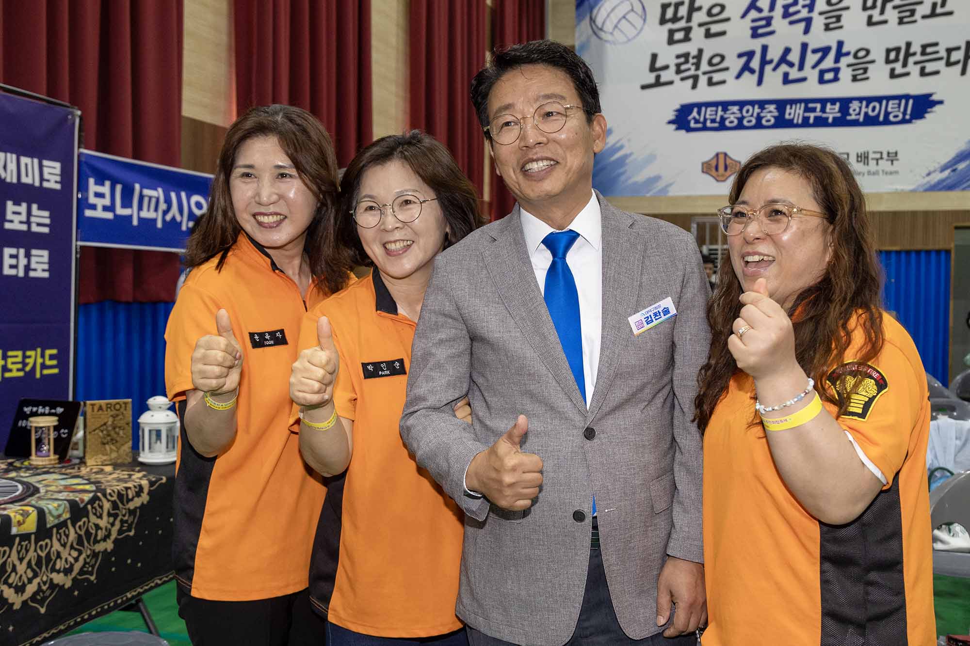 260711_덕암동 주민자치회 주민총회&마을축제 이미지1