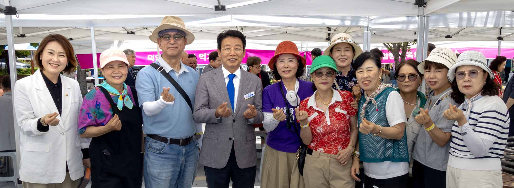 260711_덕암동 주민자치회 주민총회&마을축제 이미지9