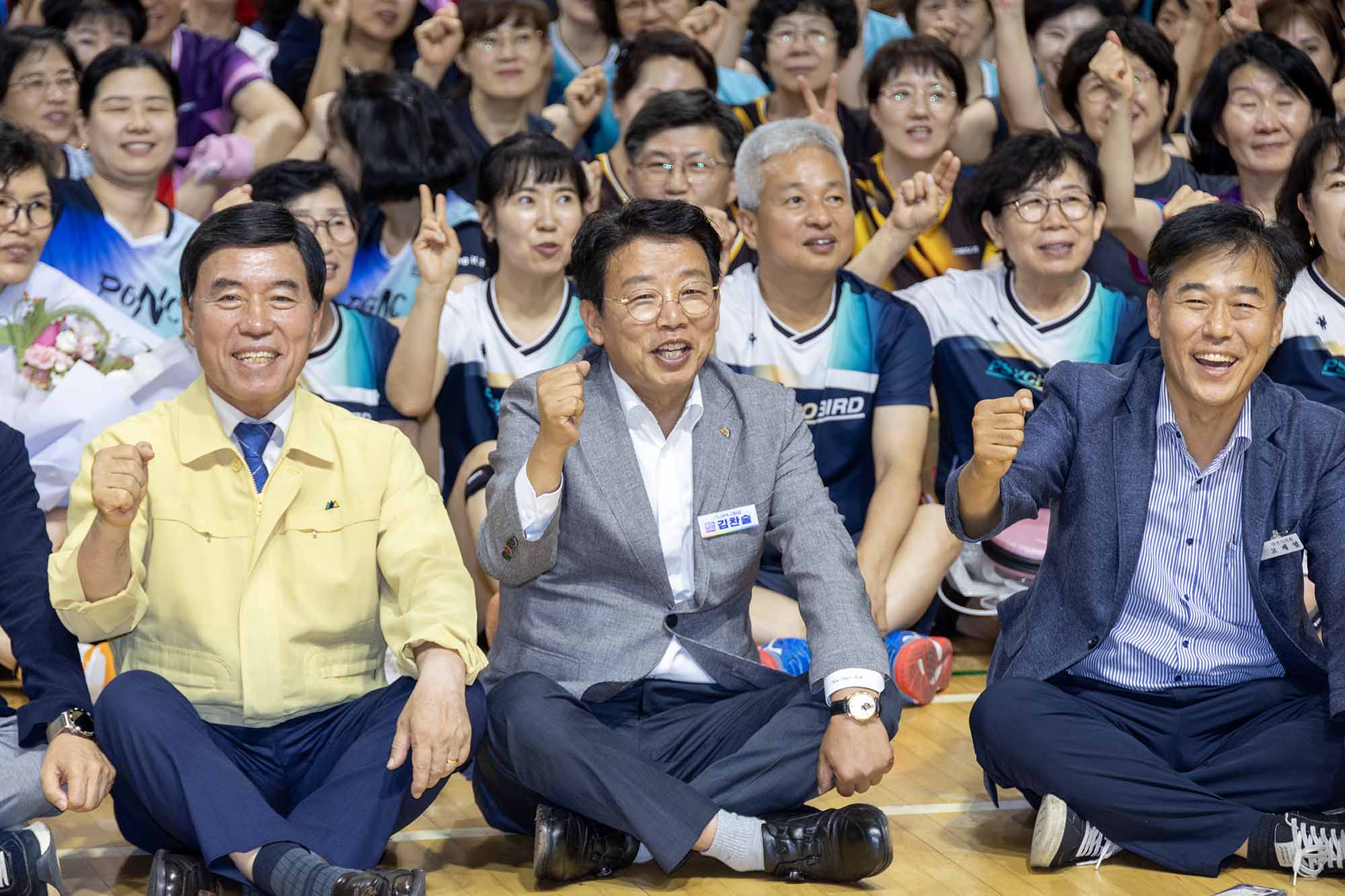 260711_​​​​​​​제36회 대전시장기 탁구 대회 개회식 이미지6