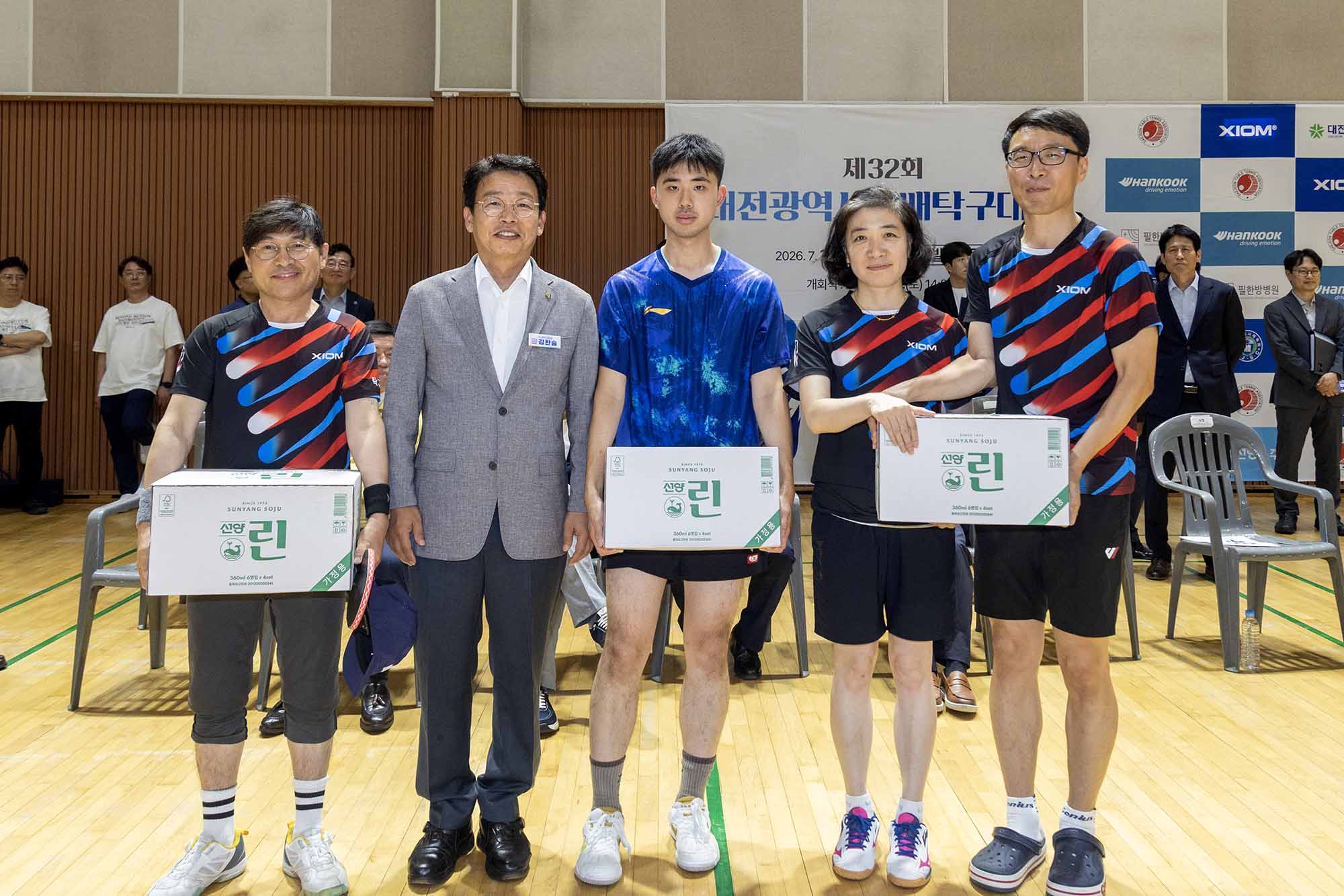 260711_​​​​​​​제36회 대전시장기 탁구 대회 개회식 이미지7