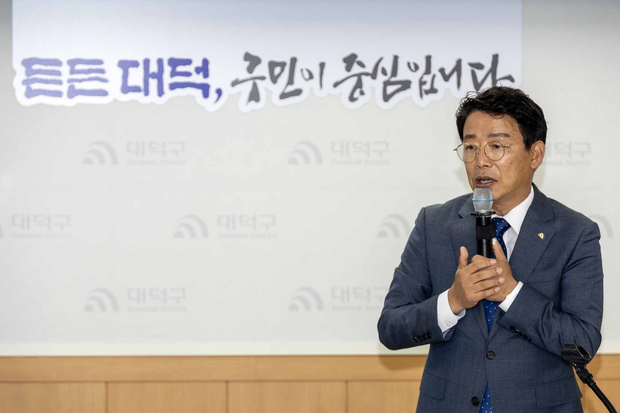260713_구청장과 함께하는 타운홀미팅 - 오정동 이미지1