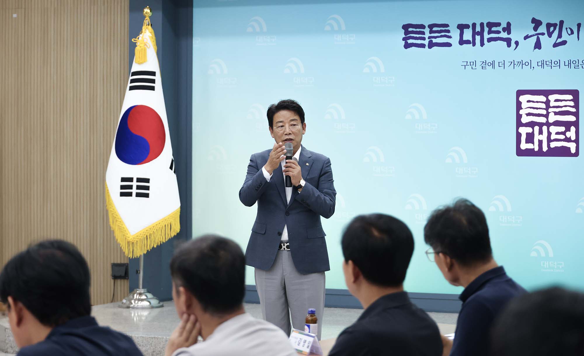 260715_대덕구 체육회 임시 이사회 이미지3