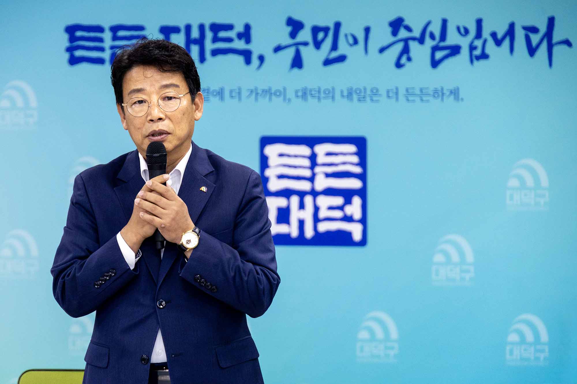 260720_구청장과 함께하는 타운홀미팅 - 송촌동 이미지3
