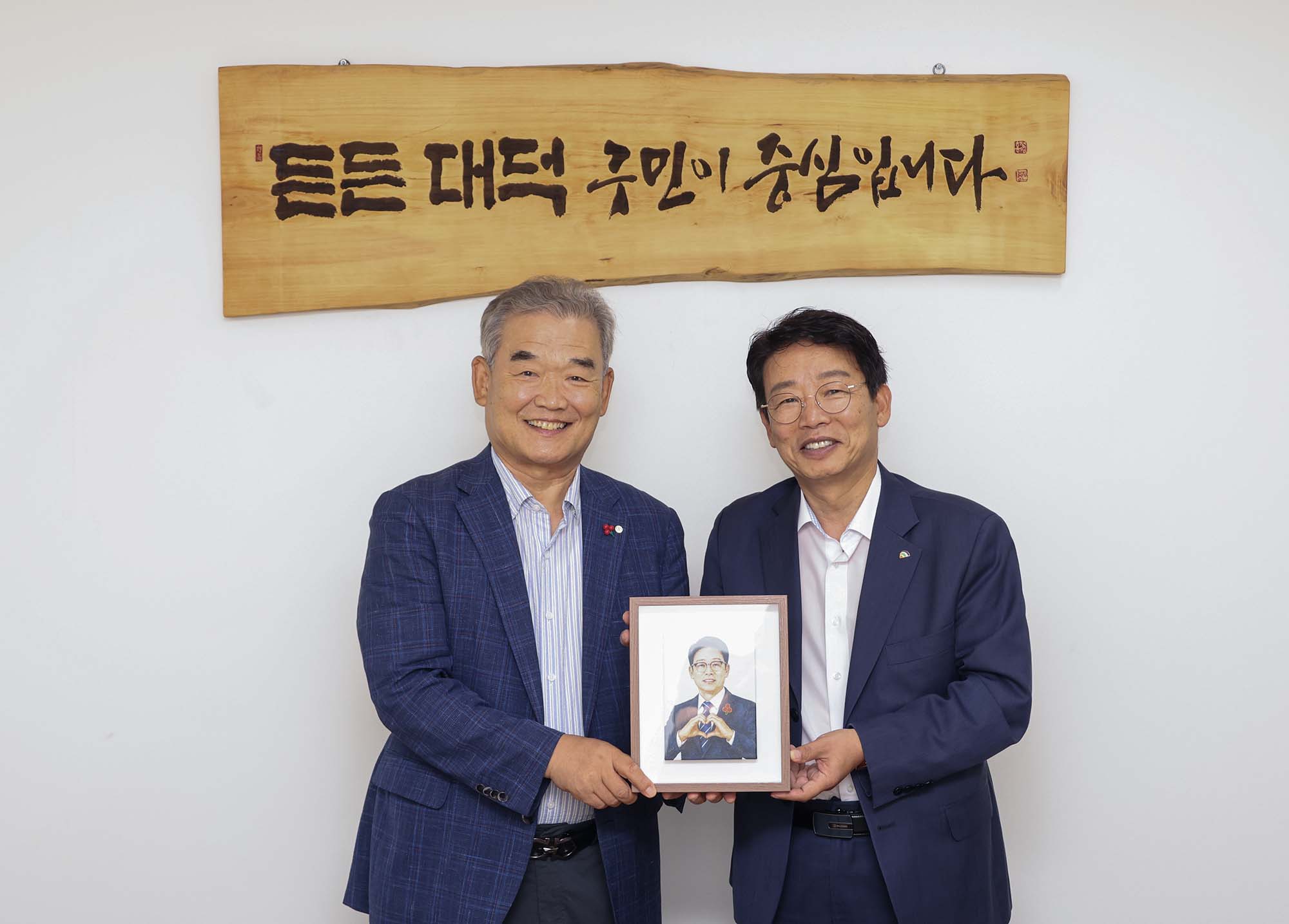 260721_간담회 - 대전사회복지공동모금회 이미지1