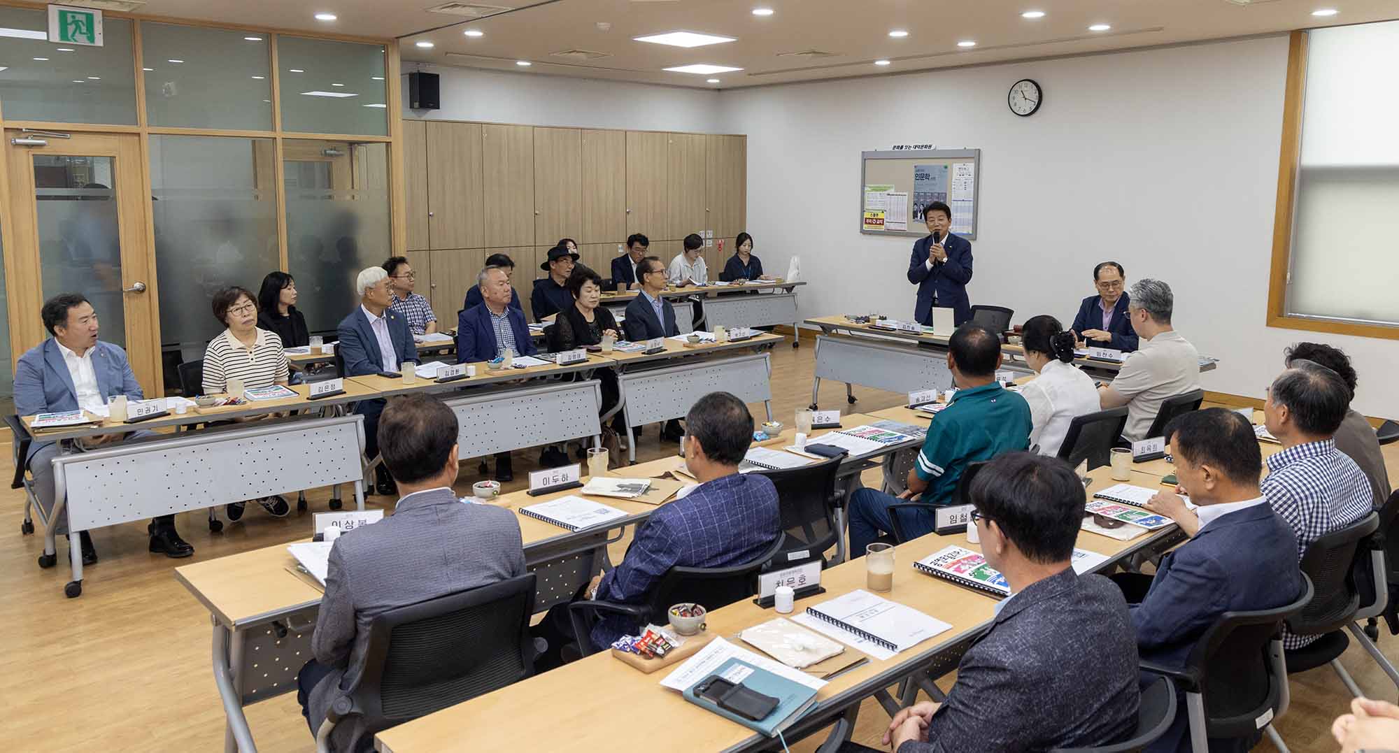 260721_2026년 제2차 대덕문화원 임원회의 이미지1