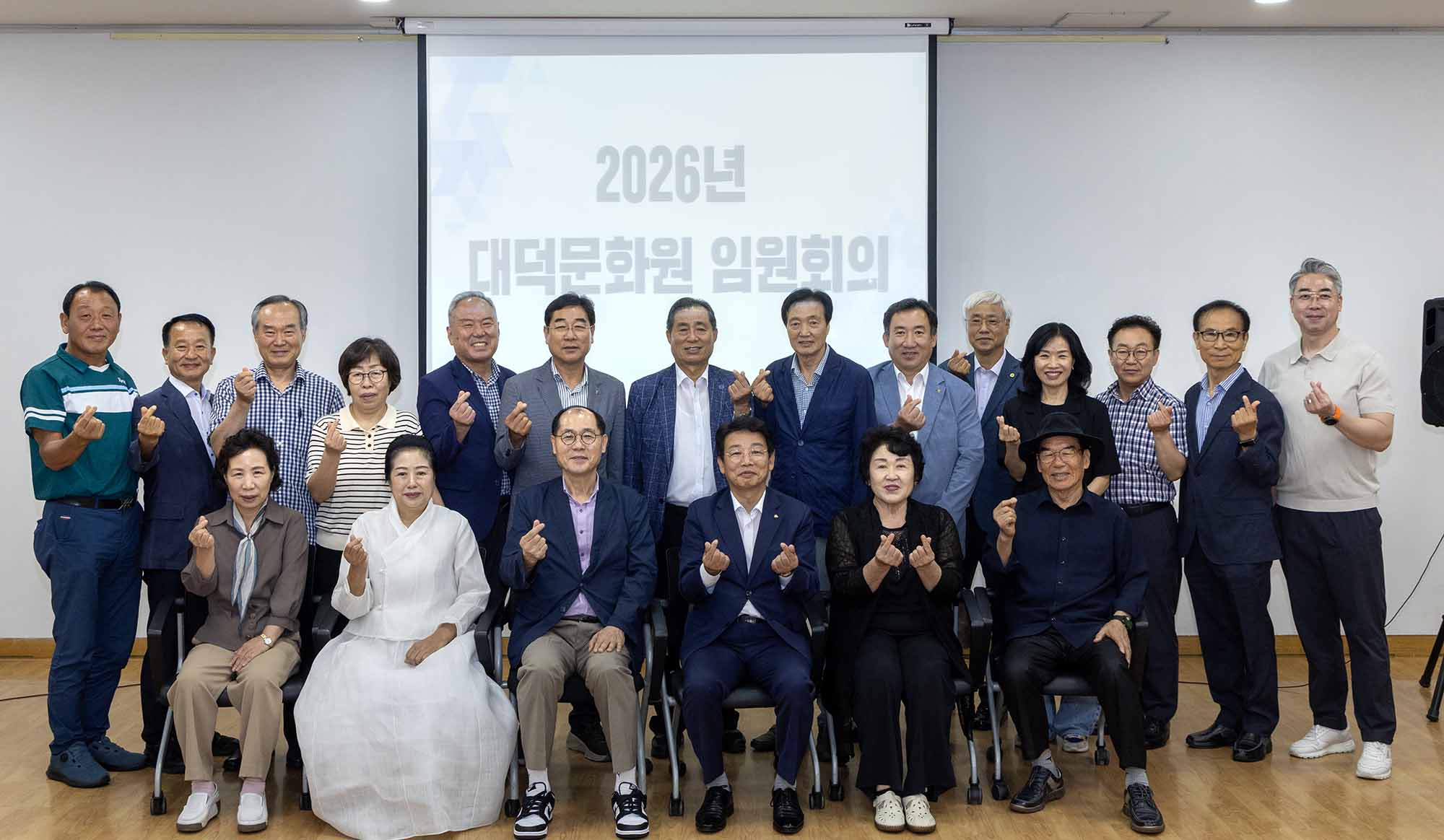 260721_2026년 제2차 대덕문화원 임원회의 이미지5