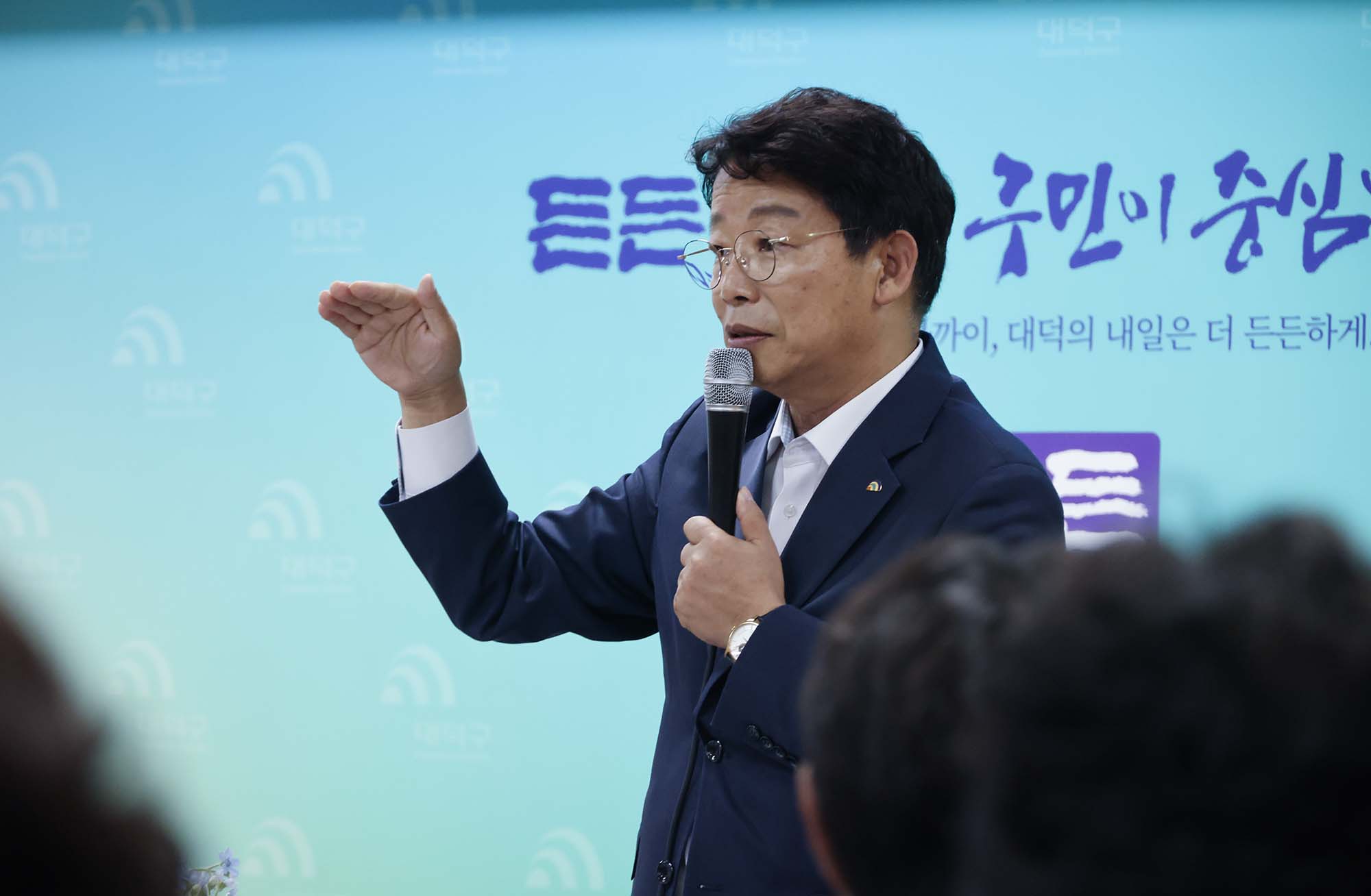 260721_구청장과 함께하는 타운홀 미팅 - 법1동 이미지4