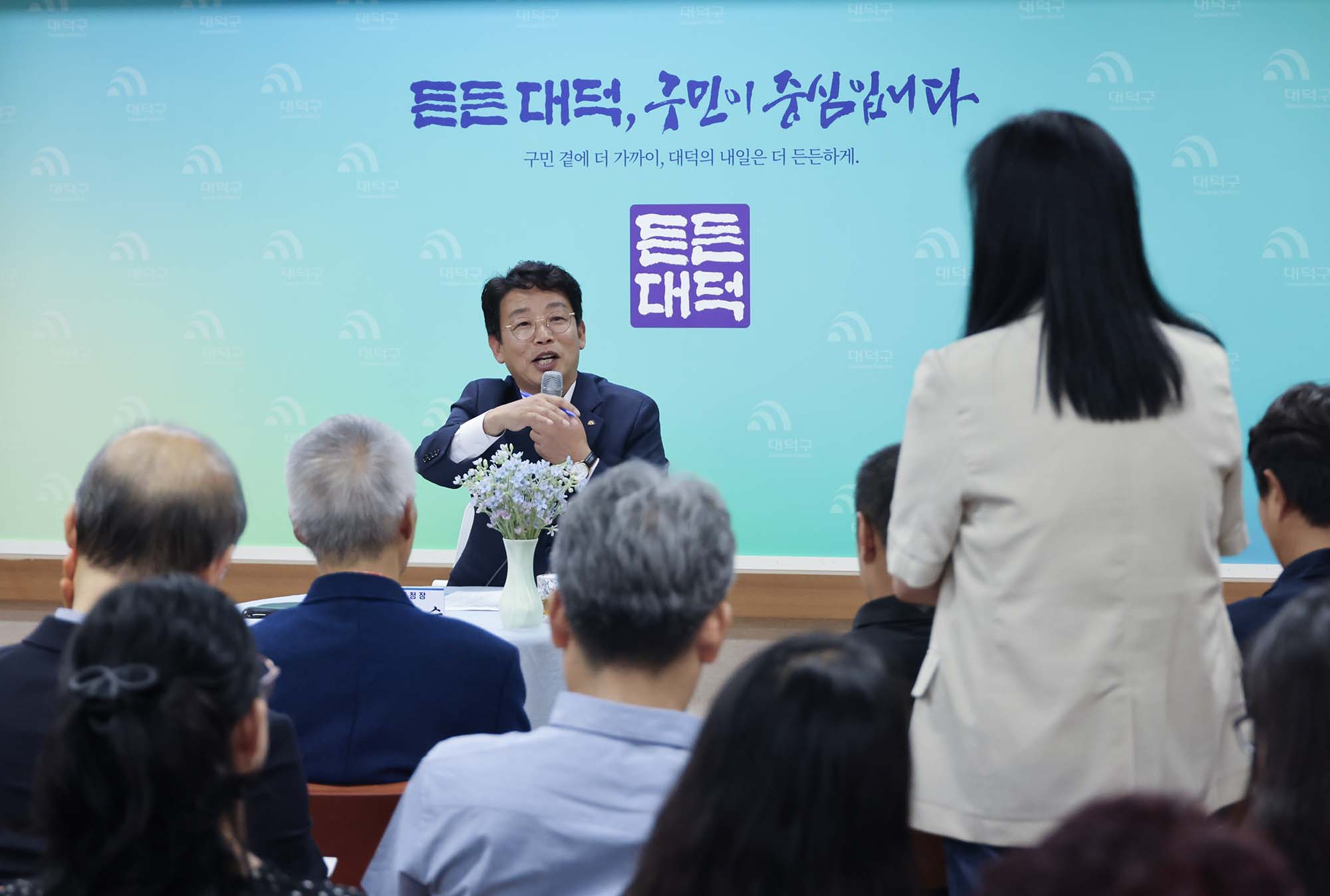 260721_구청장과 함께하는 타운홀 미팅 - 법1동 이미지5
