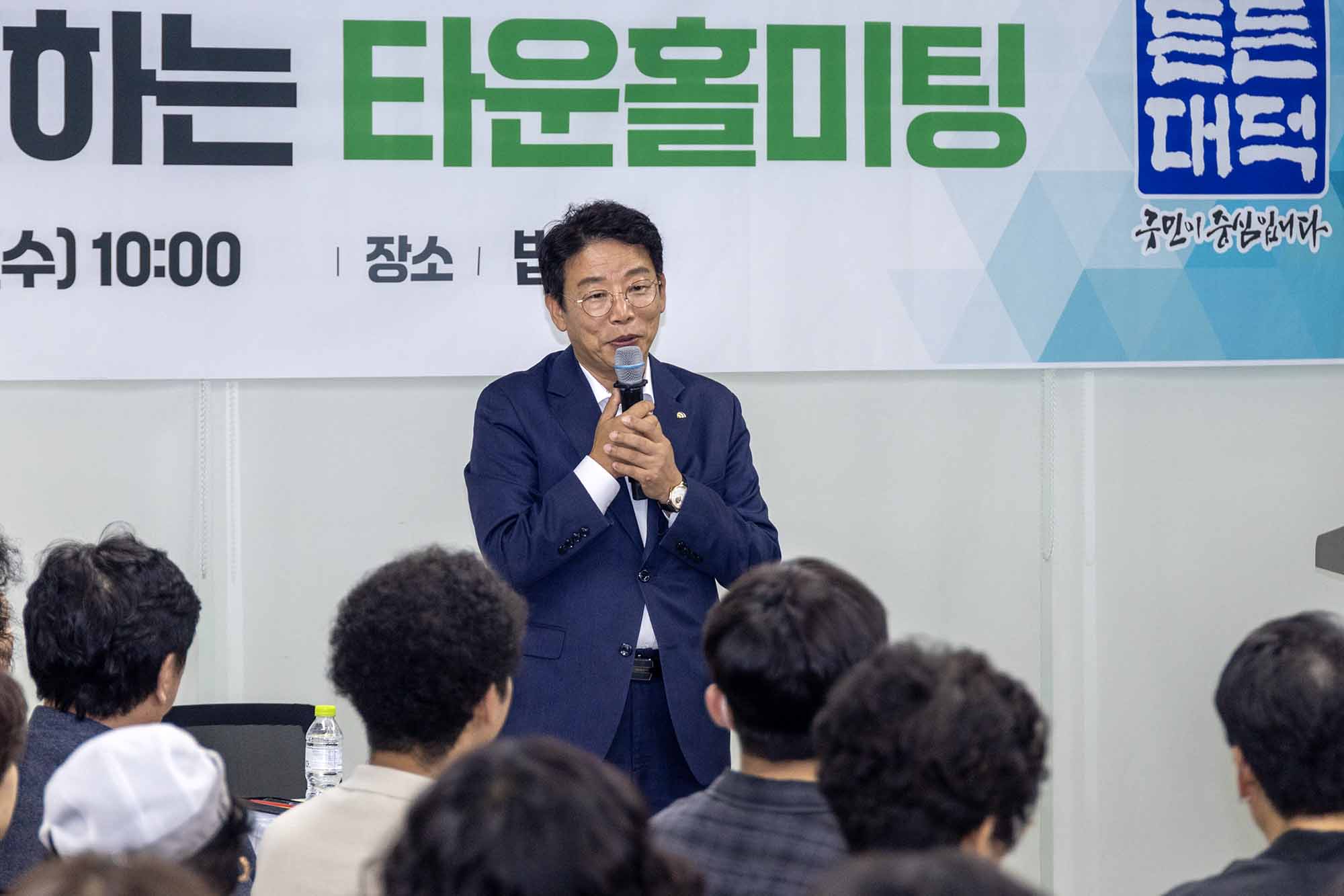 260722_구청장과 함께하는 타운홀미팅 - 법2동 이미지1