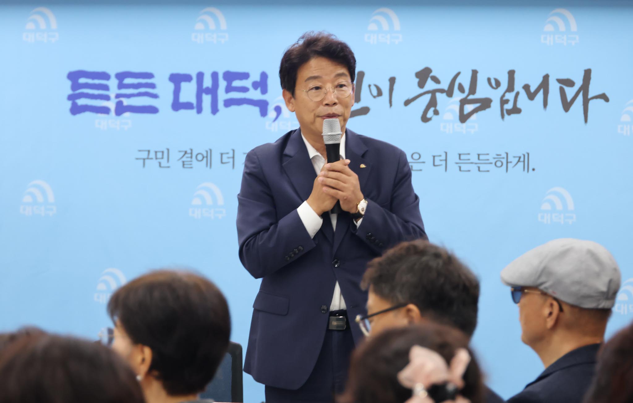 260722_구청장과 함께하는 타운홀 미팅 - 신탄진동 이미지2
