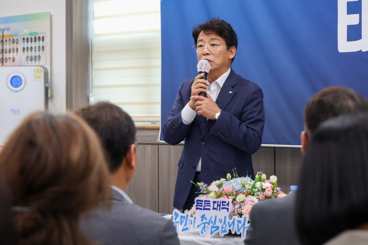 260723_구청장과 함께하는 타운홀미팅 - 덕암동 이미지3