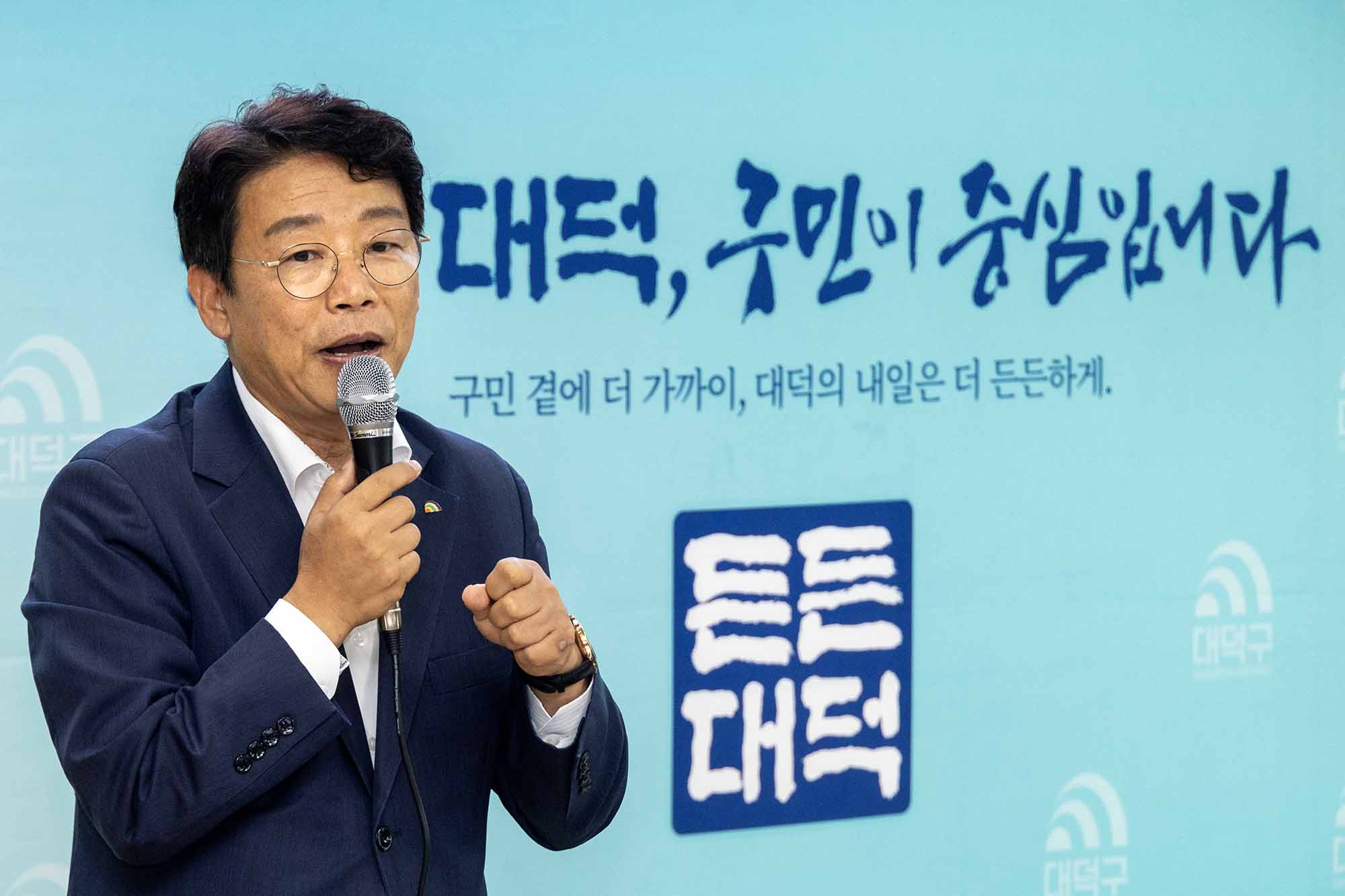 260724_구청장과 함께하는 타운홀미팅 - 목상동 이미지2
