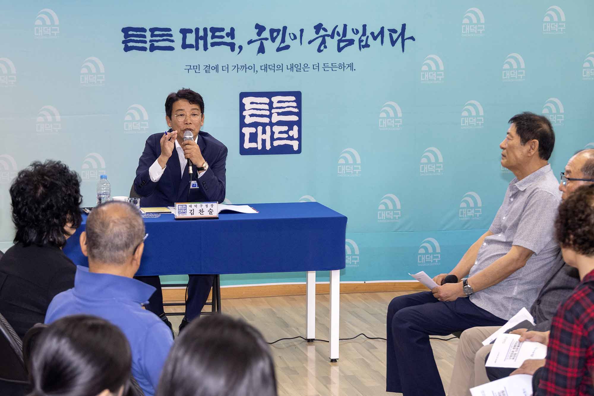 260724_구청장과 함께하는 타운홀미팅 - 목상동 이미지5