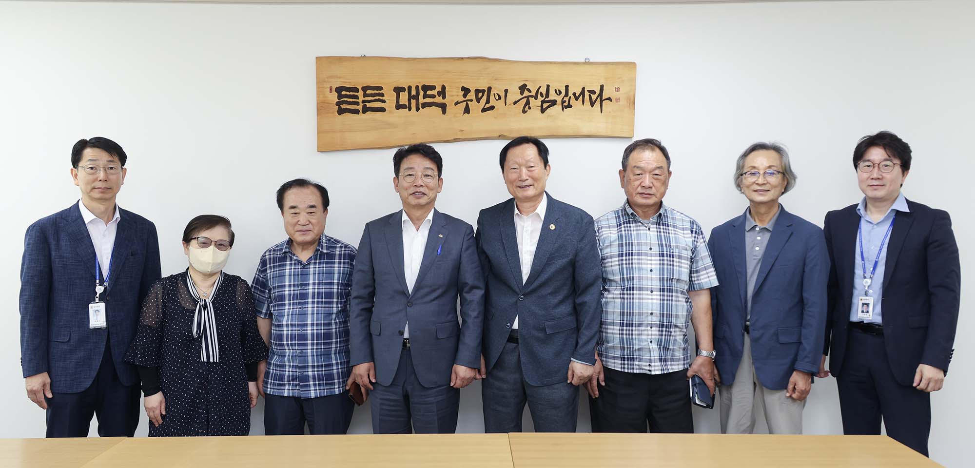 260727_면담 이미지1