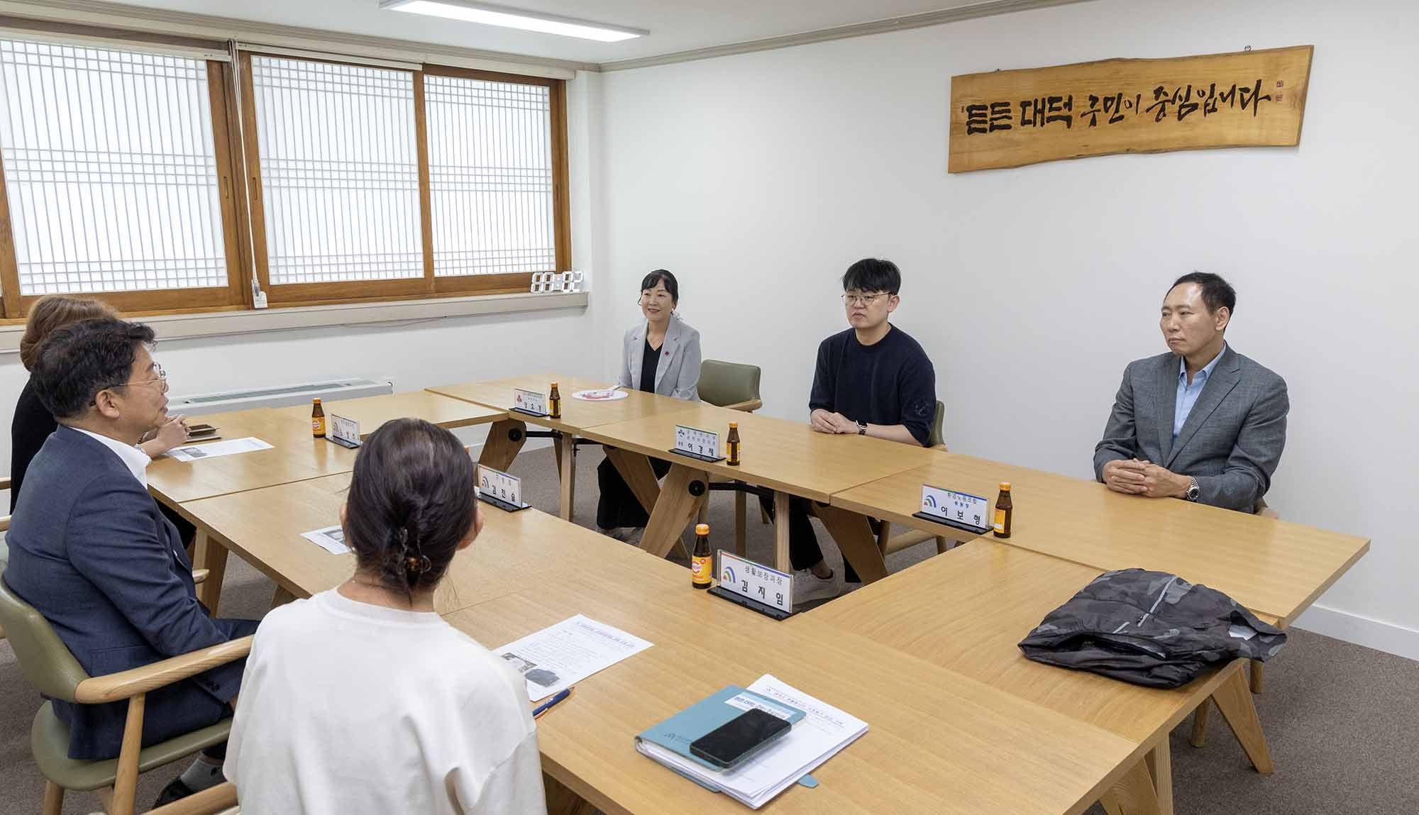 260727_기탁식 - 경북한의원·경희바른의원 이미지4