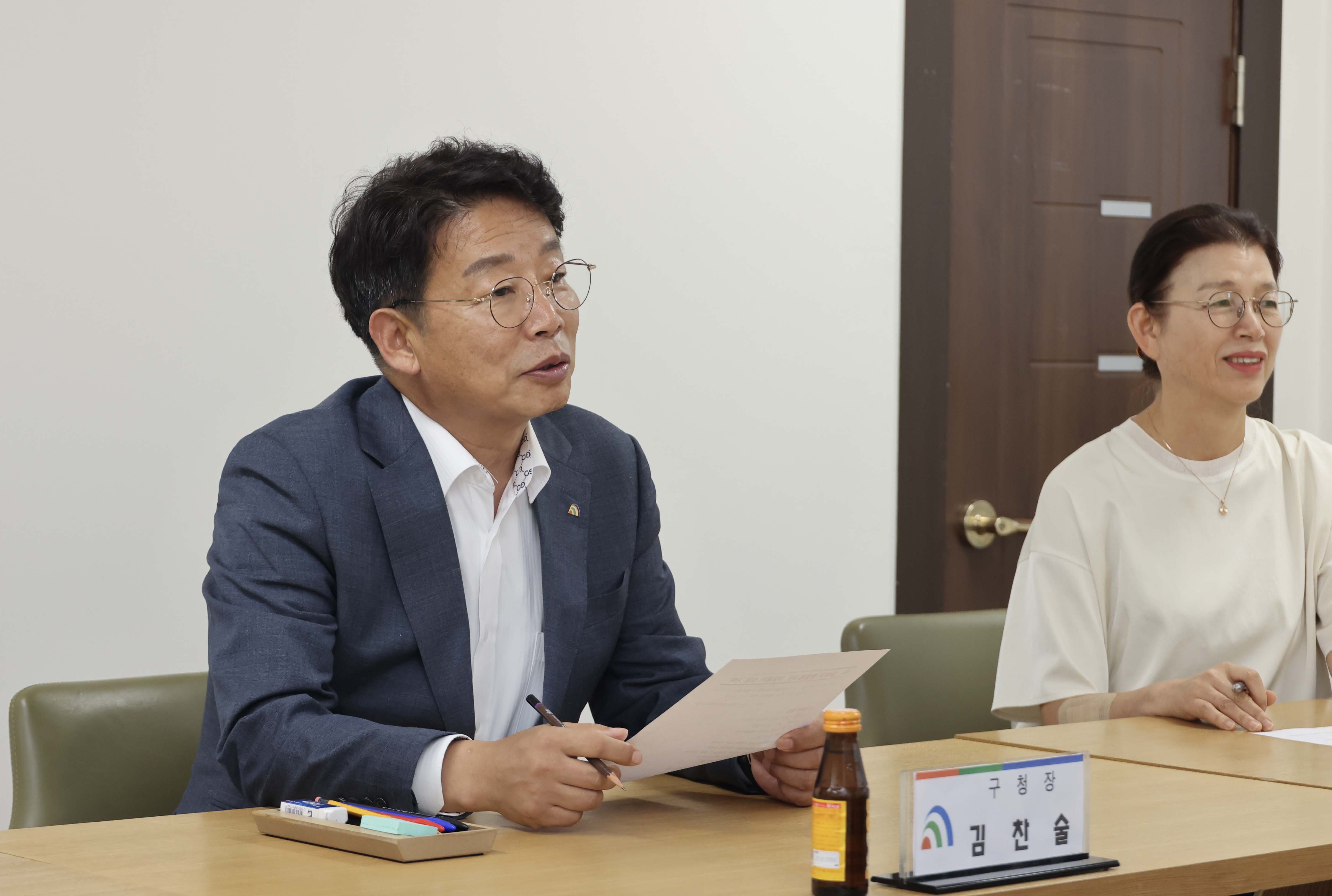 260727_기탁식 - 엔젤봉사단, 이웃돕기 성금 기탁 이미지2