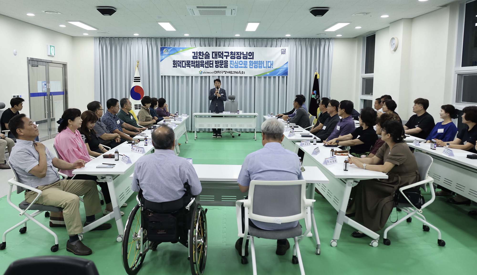 260727_장애인체육회 월례이사회 이미지1