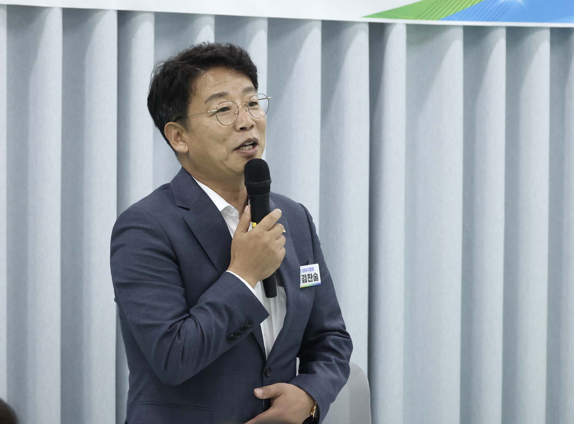 260727_장애인체육회 월례이사회 이미지3