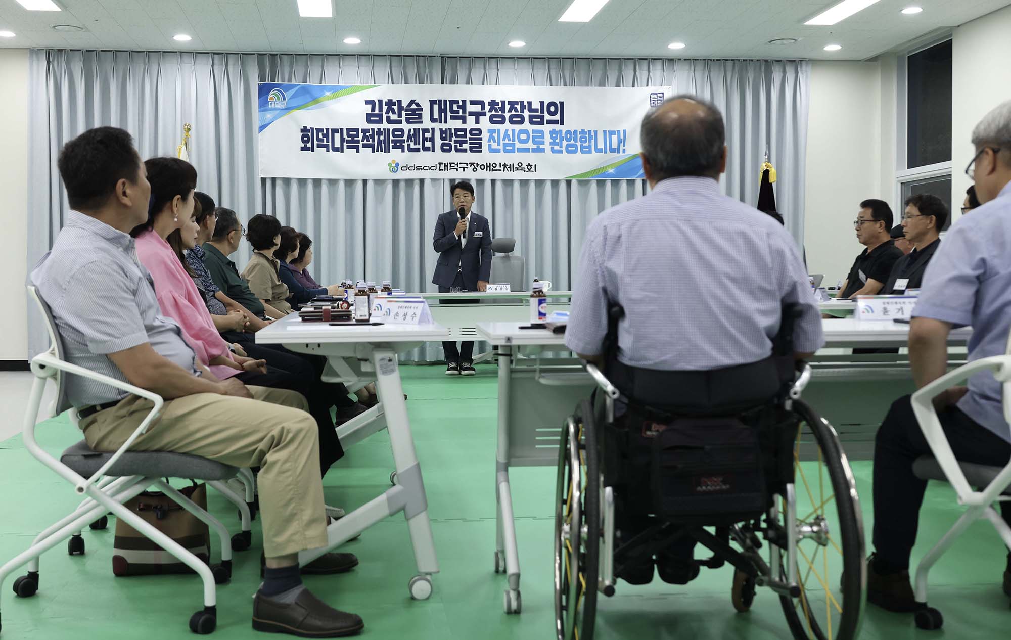 260727_장애인체육회 월례이사회 이미지4