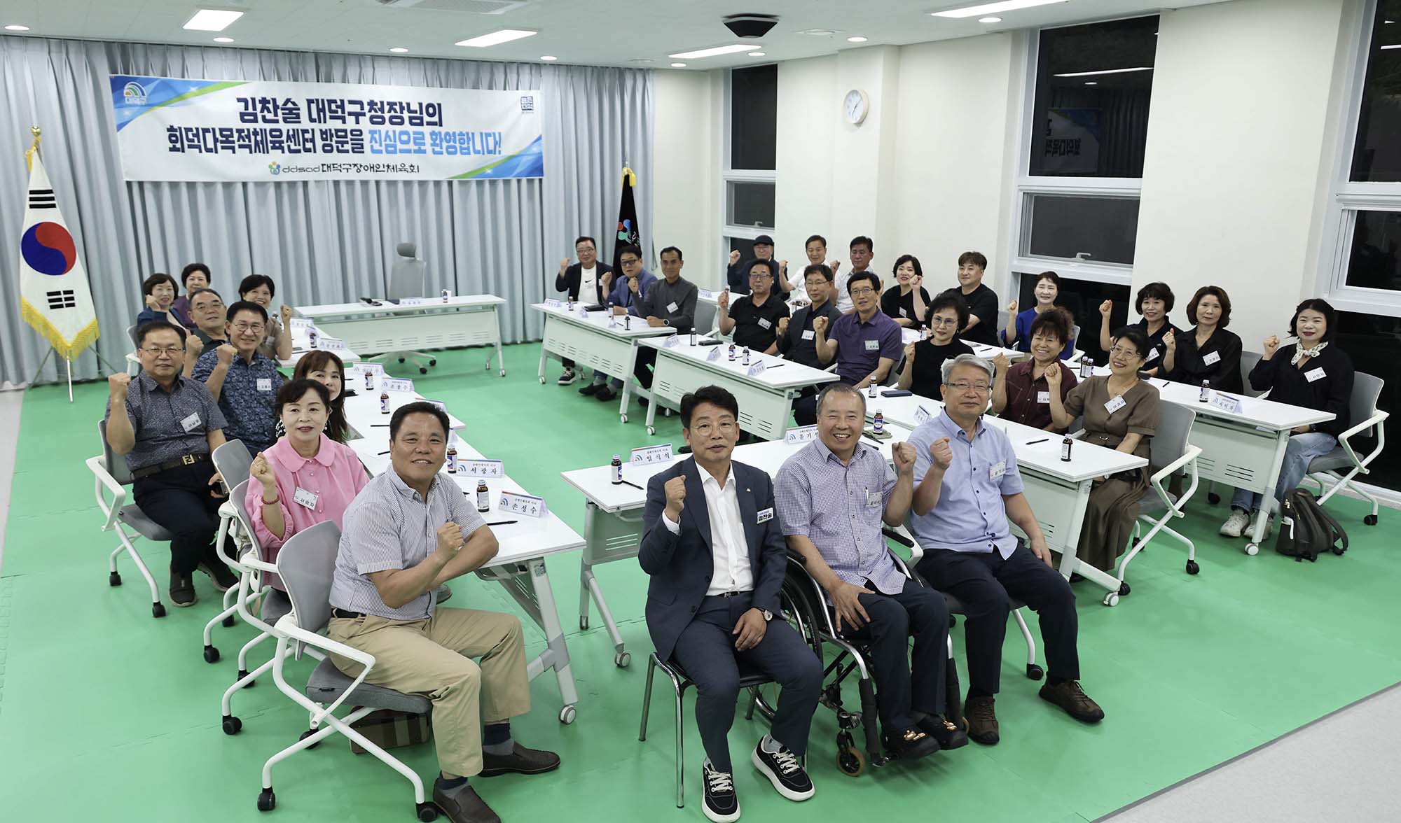 260727_장애인체육회 월례이사회 이미지5