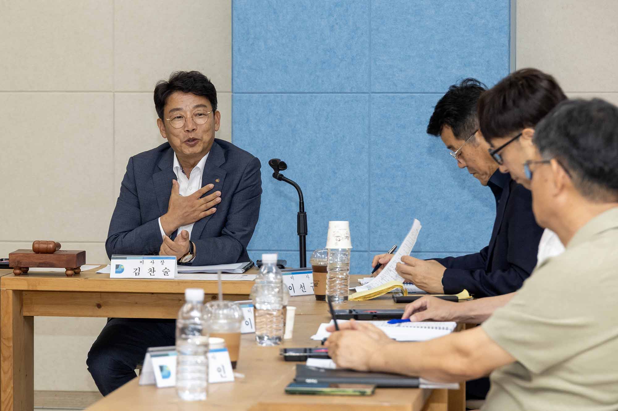 260728_제2회 대덕문화관광재단 이사회 이미지3