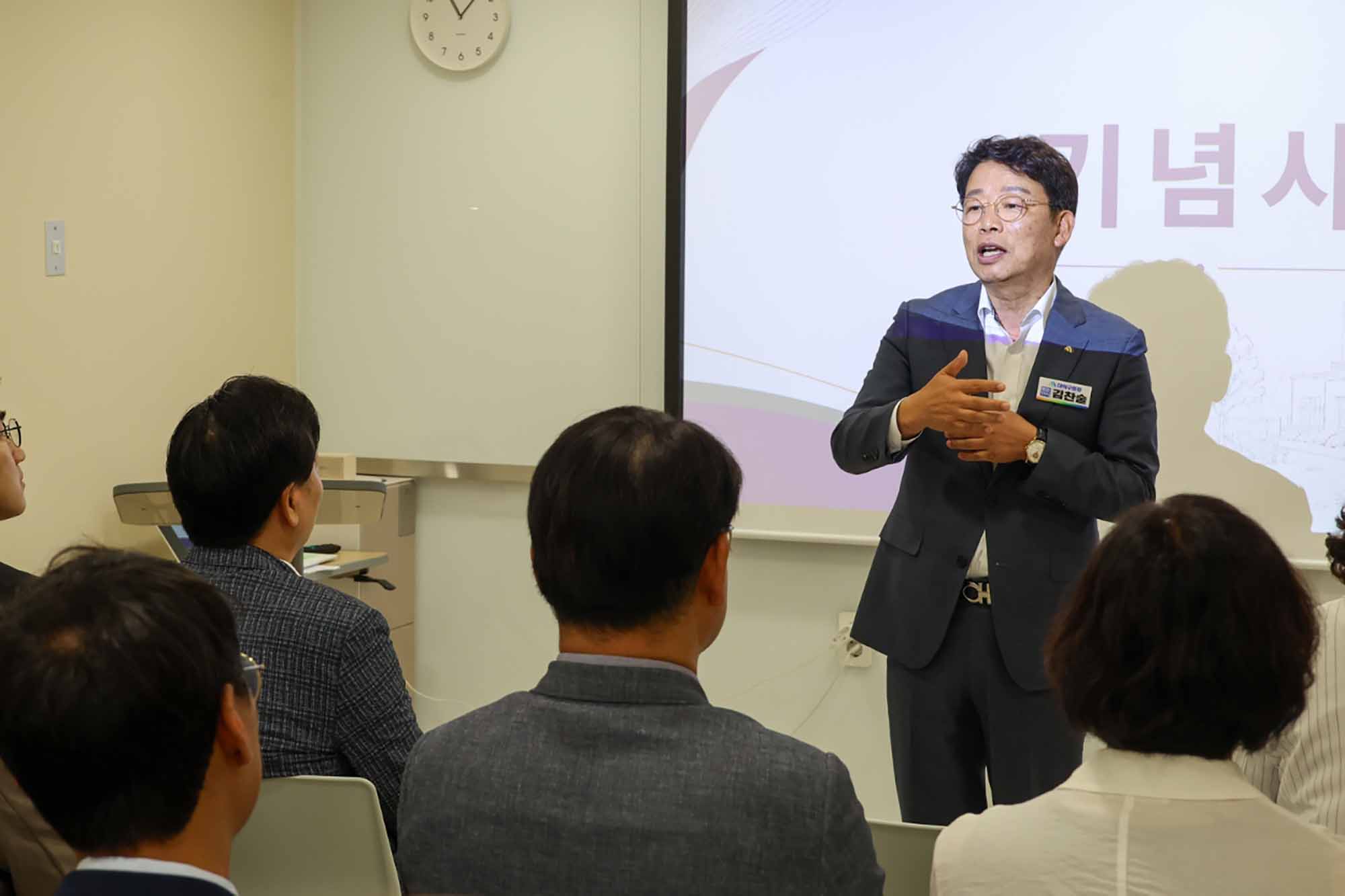 260730_대덕 엘리프 다함께돌봄센터 개소식 이미지2
