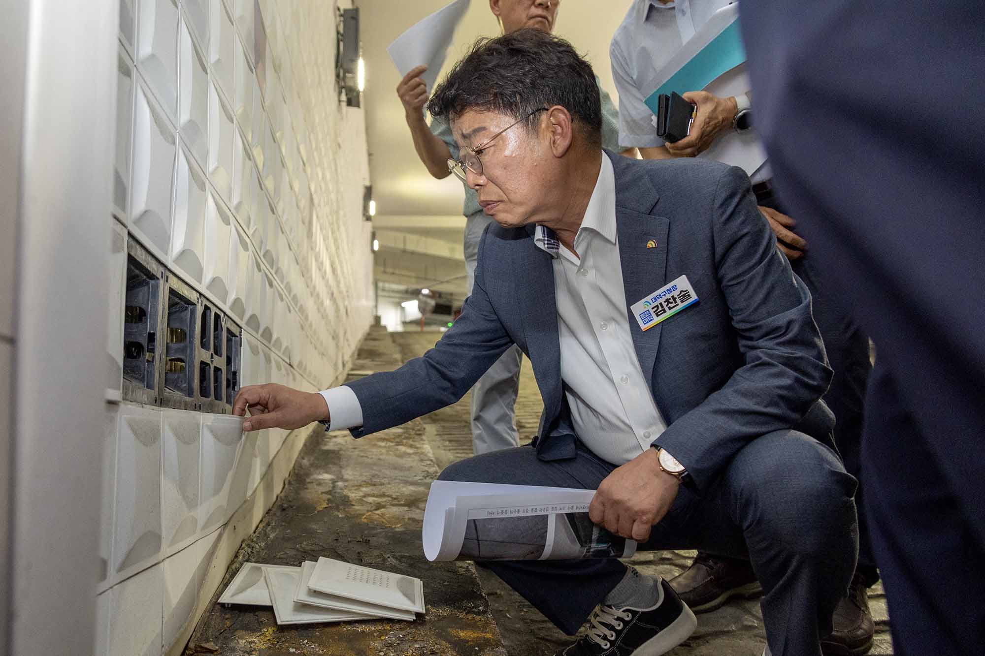 260730_송촌동 상점가 공영주차장 누수 관련 기술자문위원회 이미지2