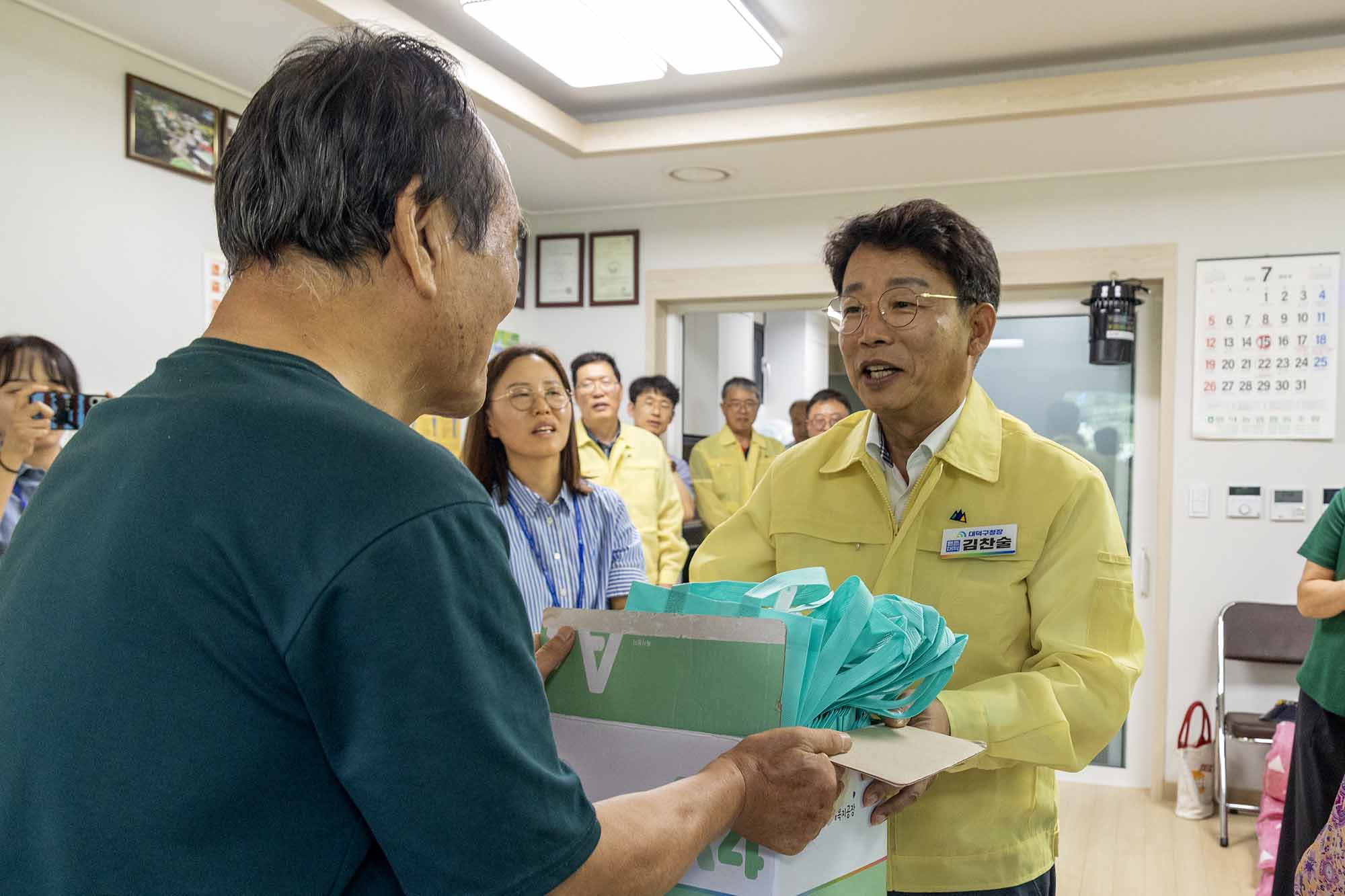 260730_폭염 대응 안전 취약계층 현장점검 이미지3