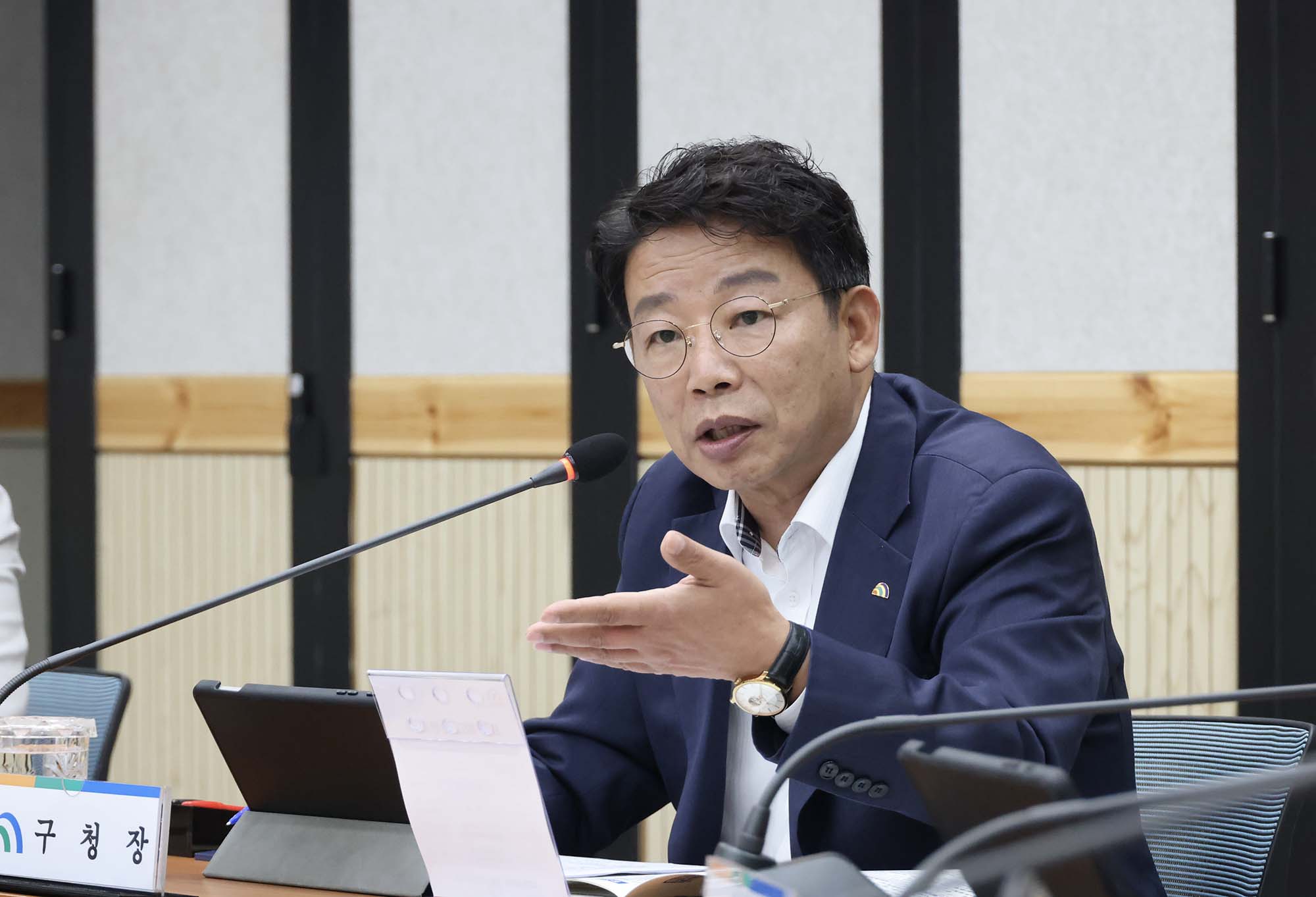 260803_8월 확대간부회의 이미지4