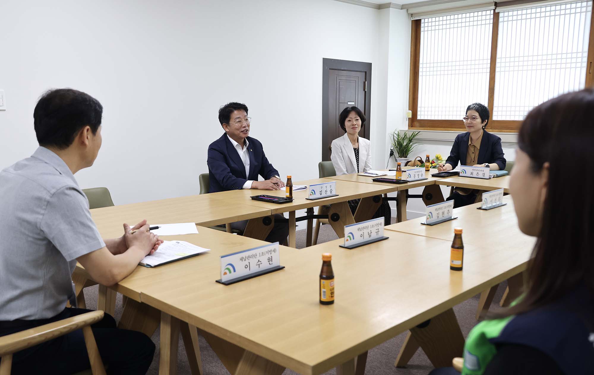 260803_지방세입 체납관리단 간담회 이미지1