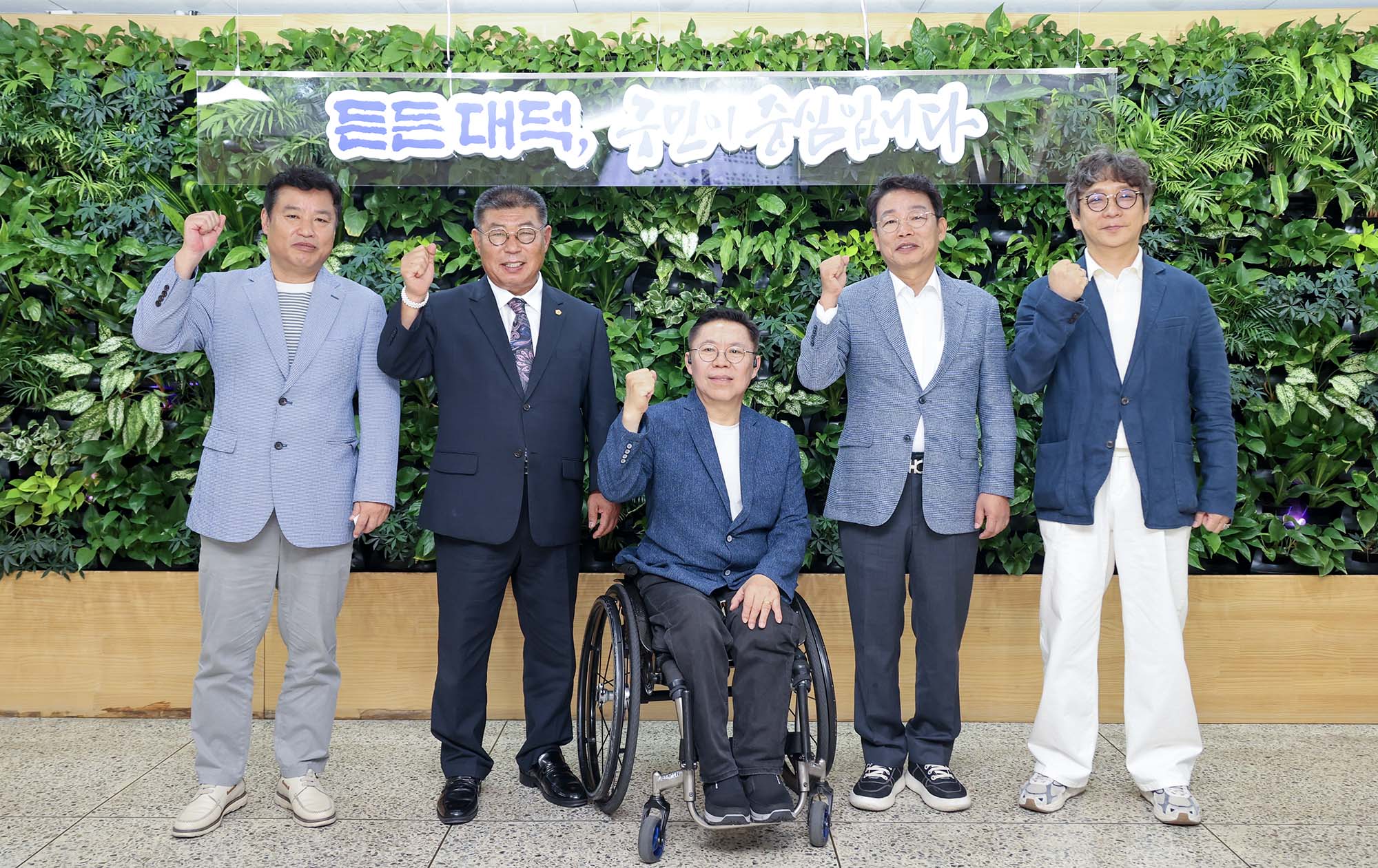 260804_​​​​​​​면담 이미지2